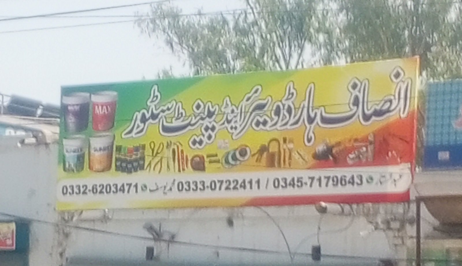 Insaf hardware and paint shop