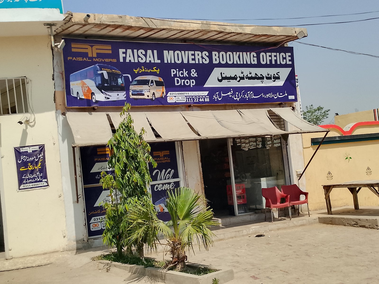 Faisal movers booking office
