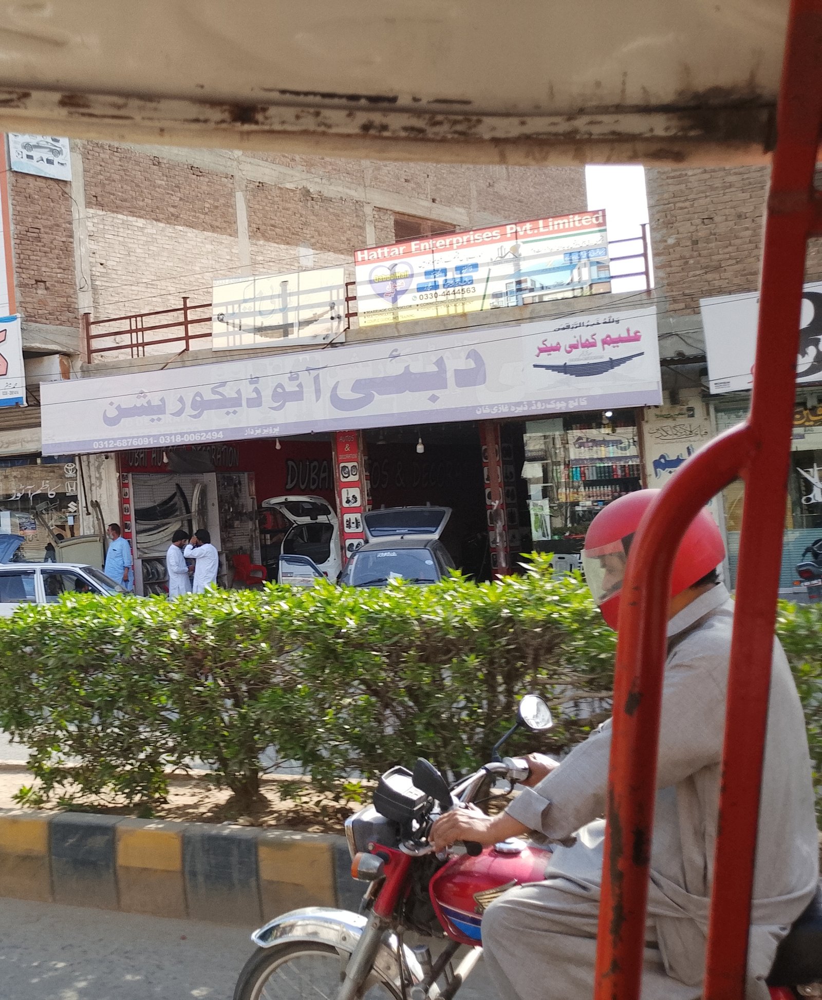 Dubai autos decorations