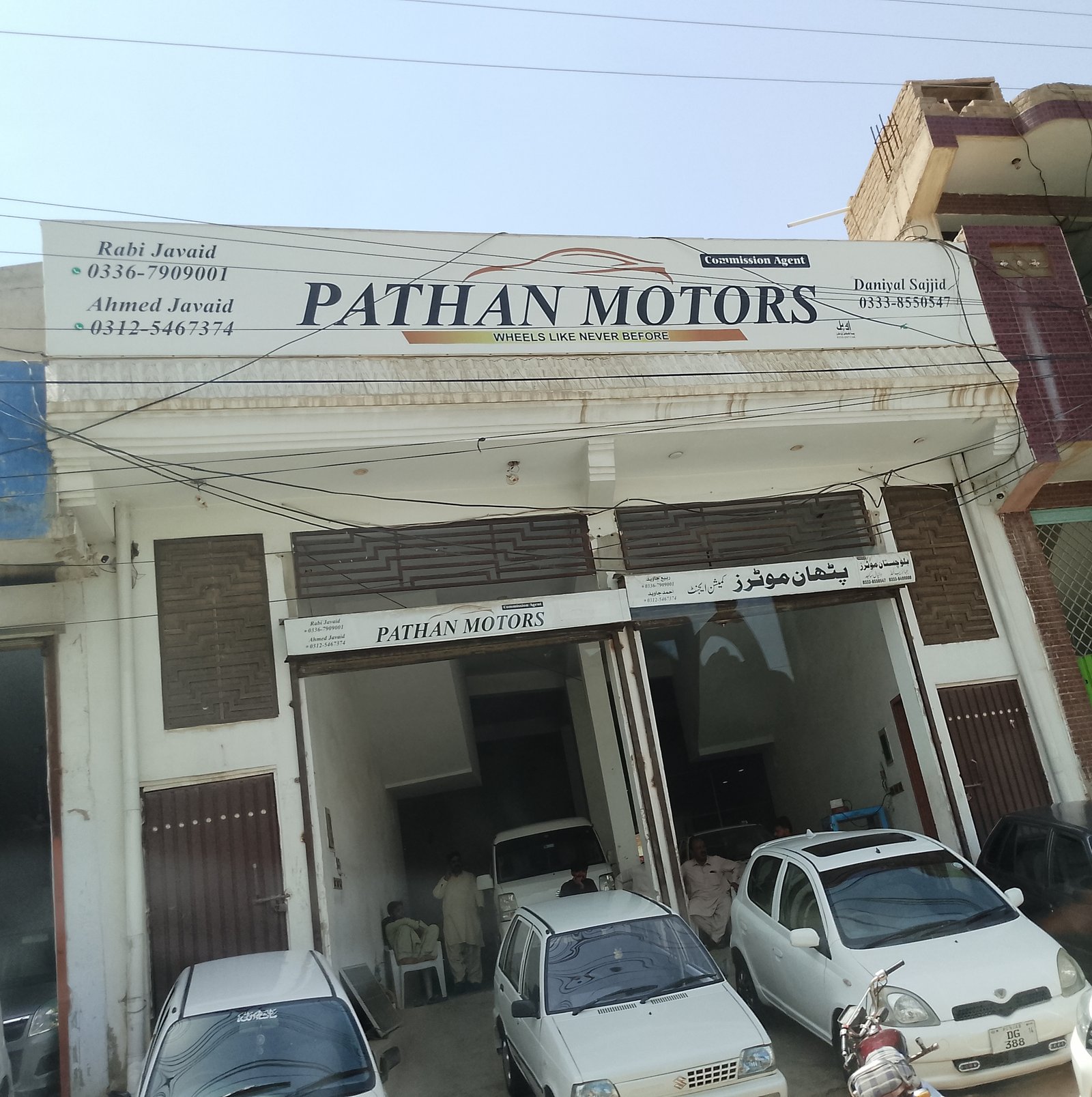 Pathan moters