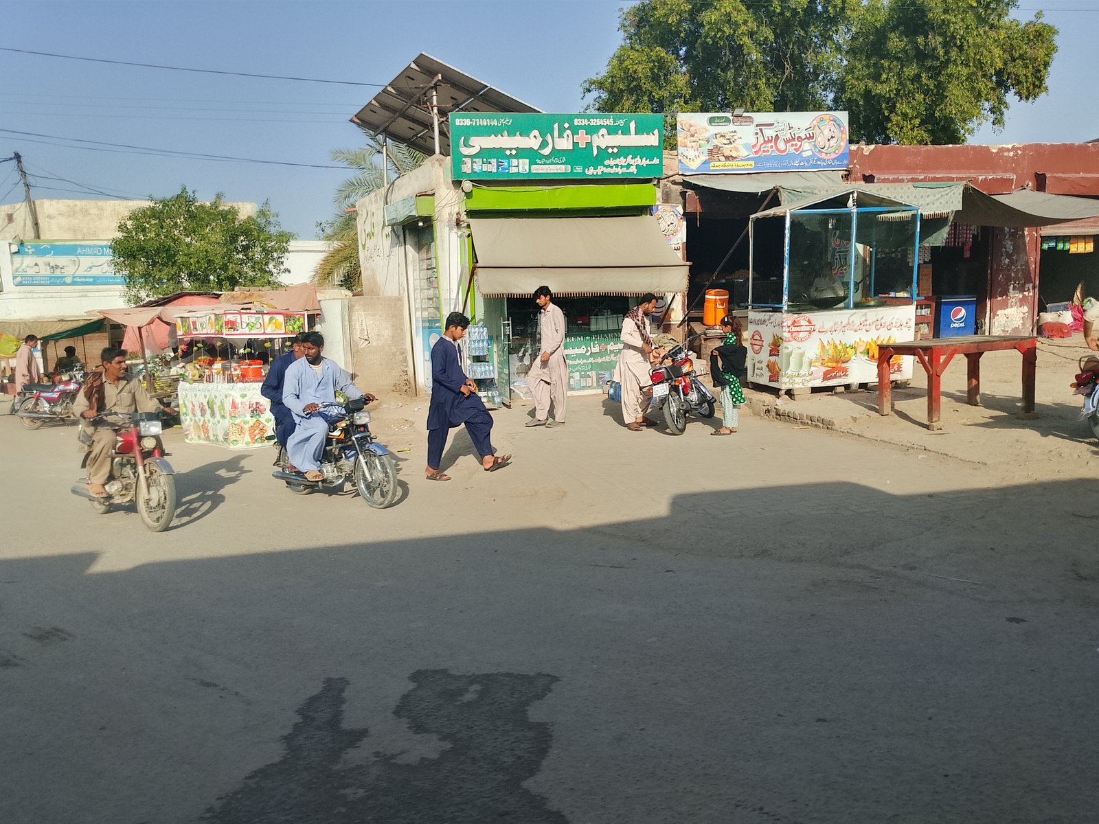 Saleem pharmacy