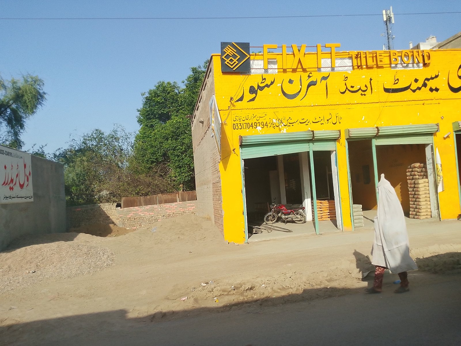 Cement and Iran store