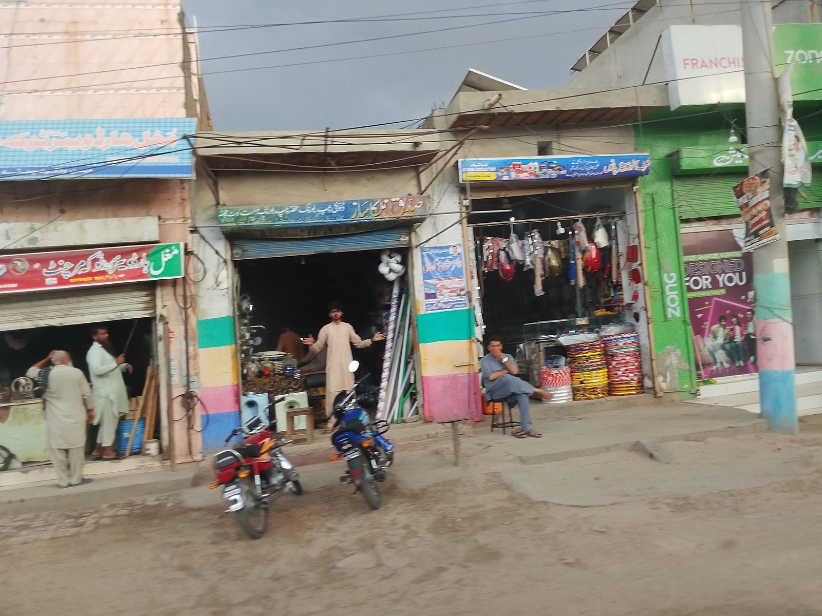 Sadaq nalka saz
