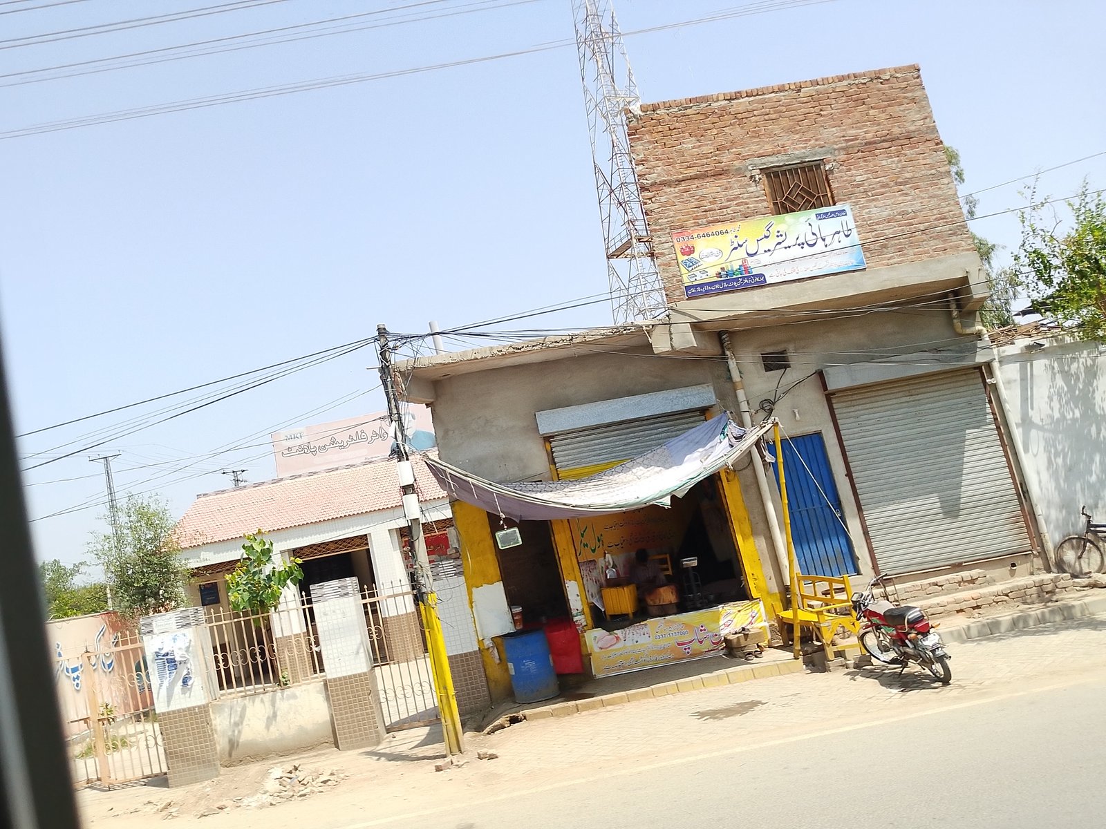 Tahir high pressure gas center