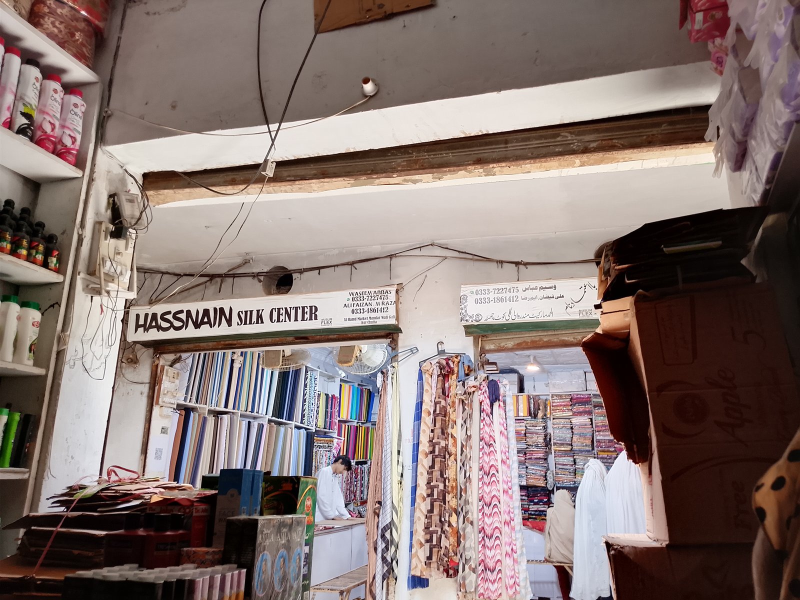 Hassnain silk center