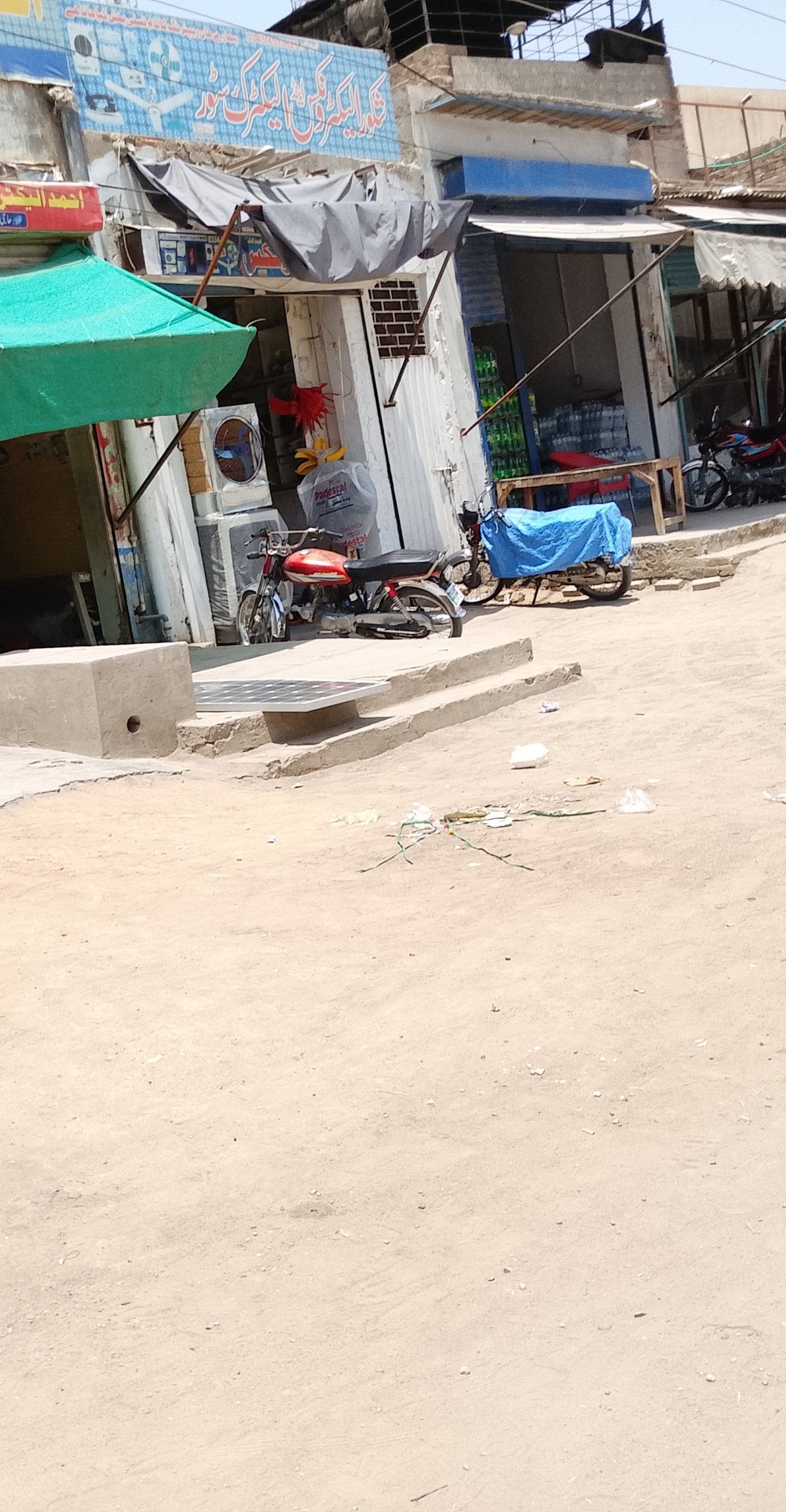 Ahmed electric store and solar system