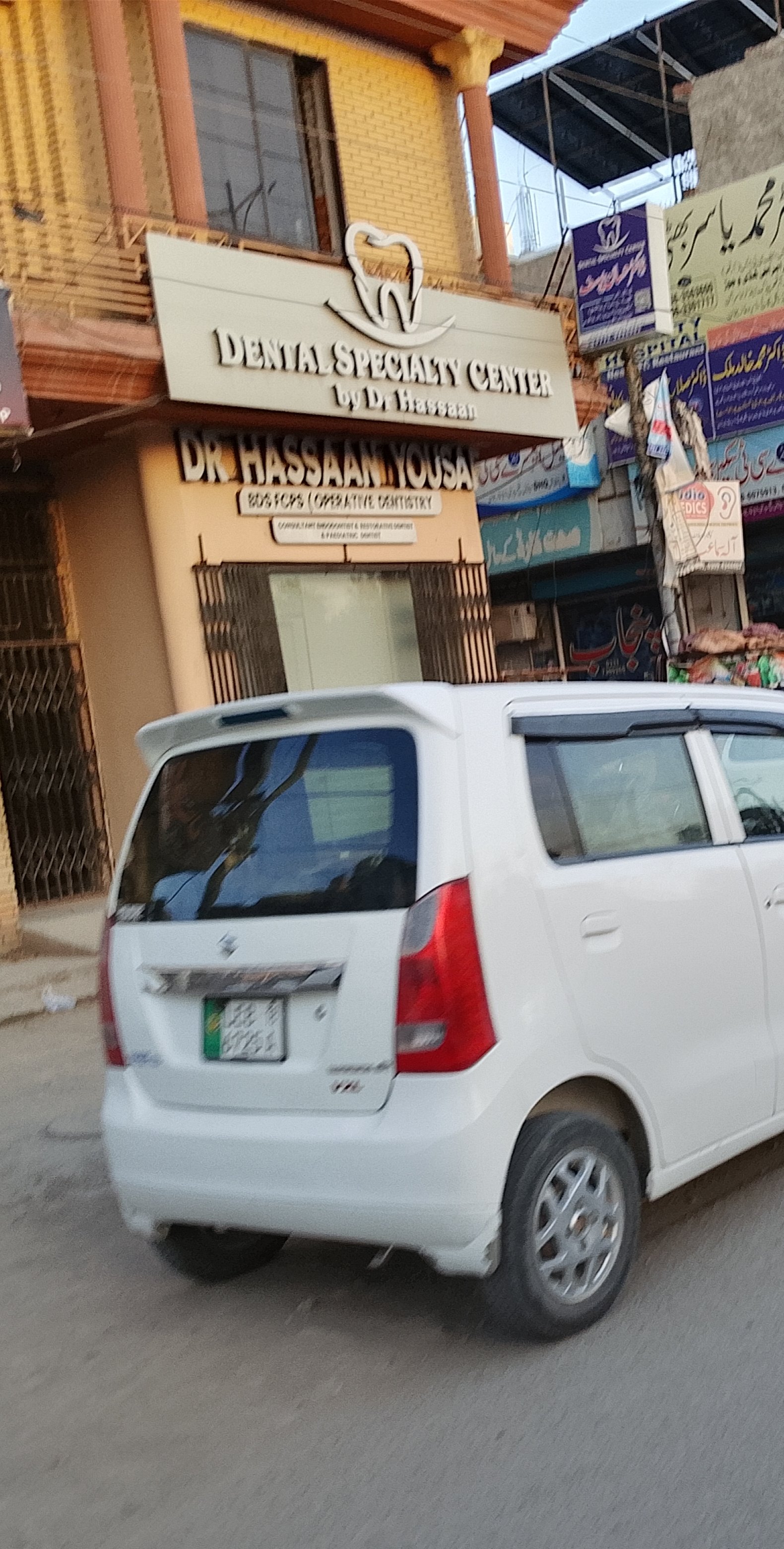 Doc Hasan yousaf