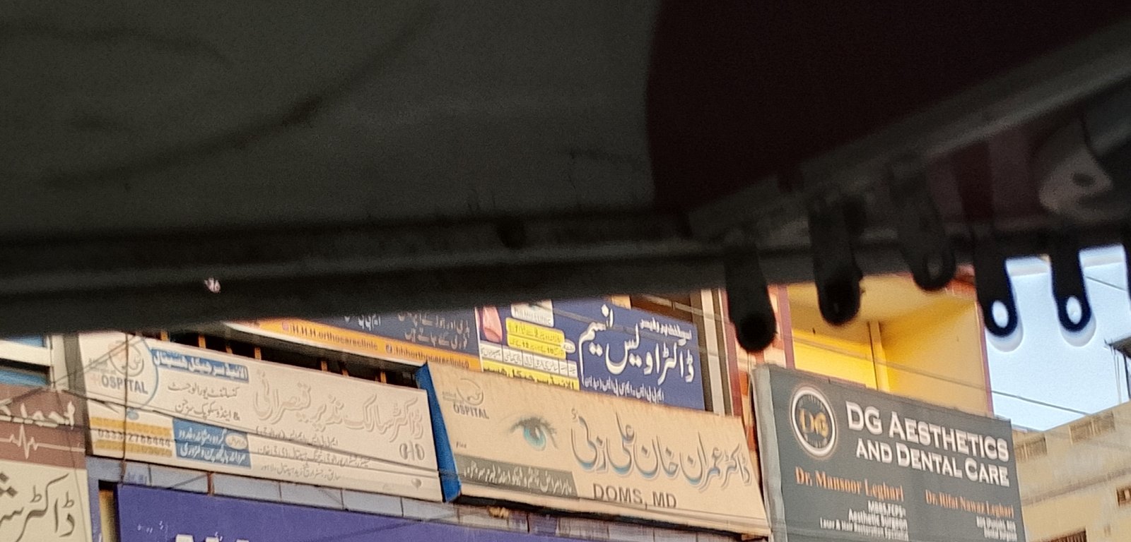 Doc awism Naseem