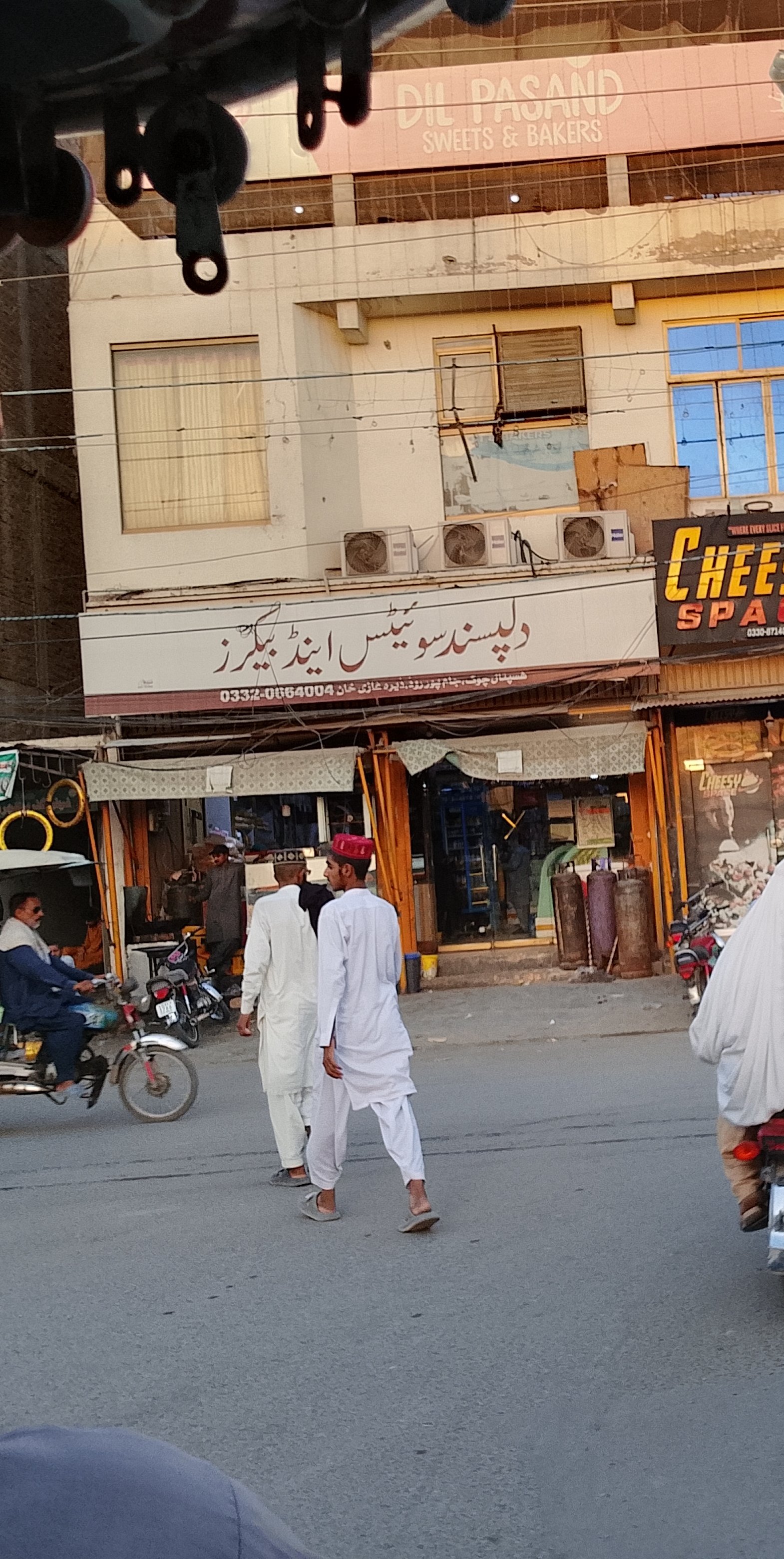 Dil pasnd sweet and bakery
