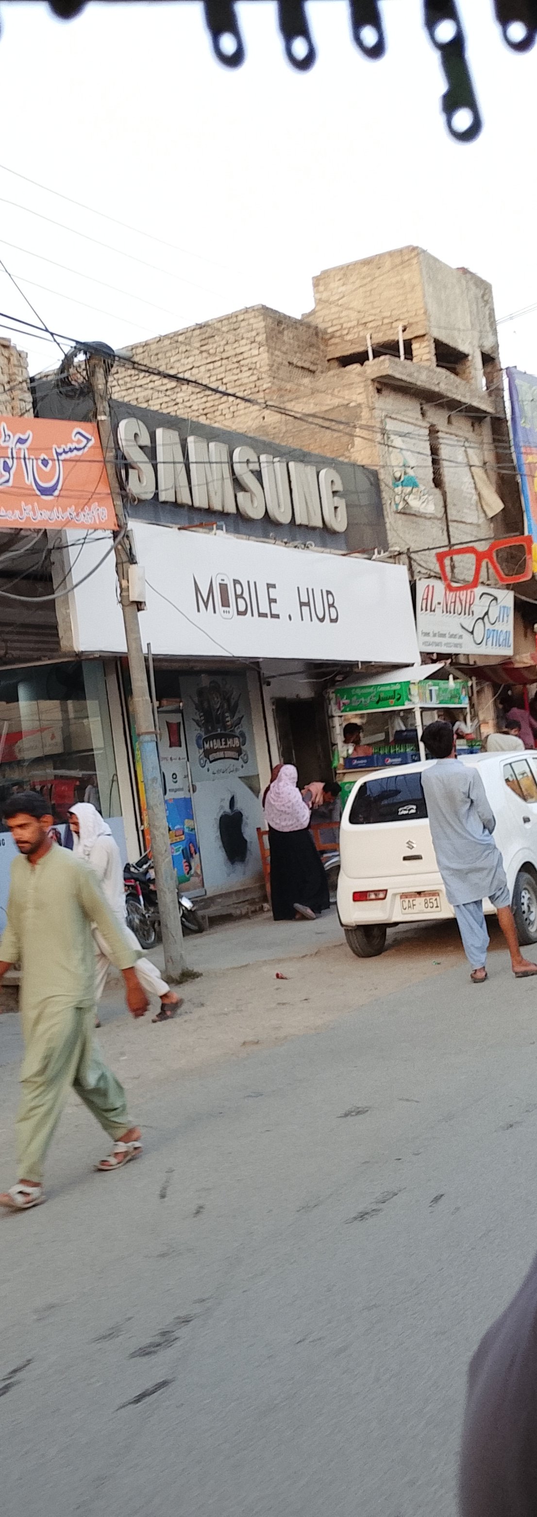 Mobile Hub shop