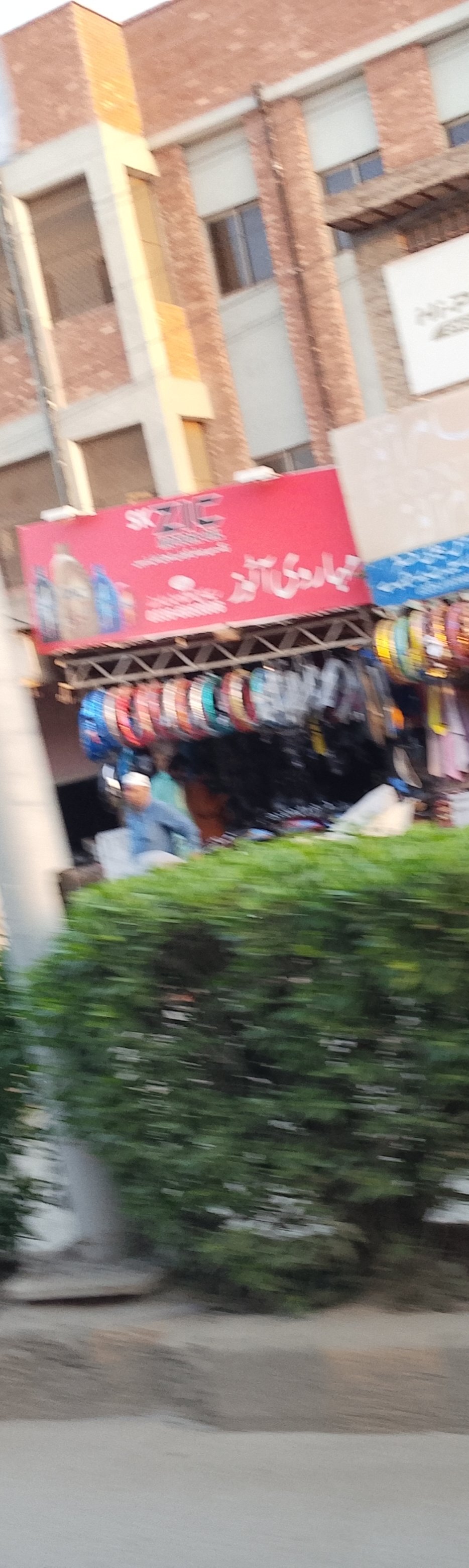 Mahadari Auto