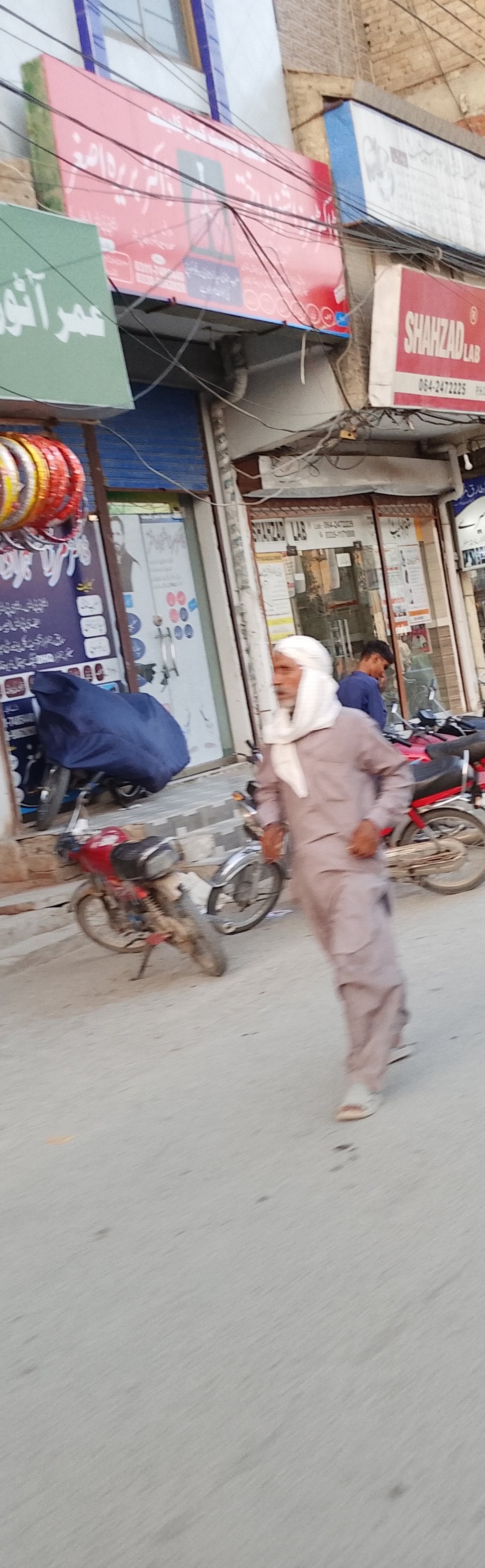 Doc mariza aktar