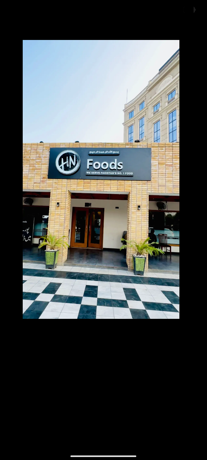 HN foods multan