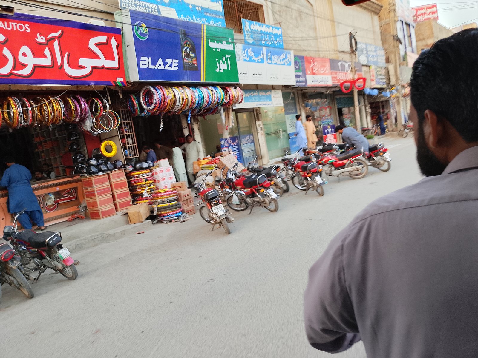 Shoaib autos