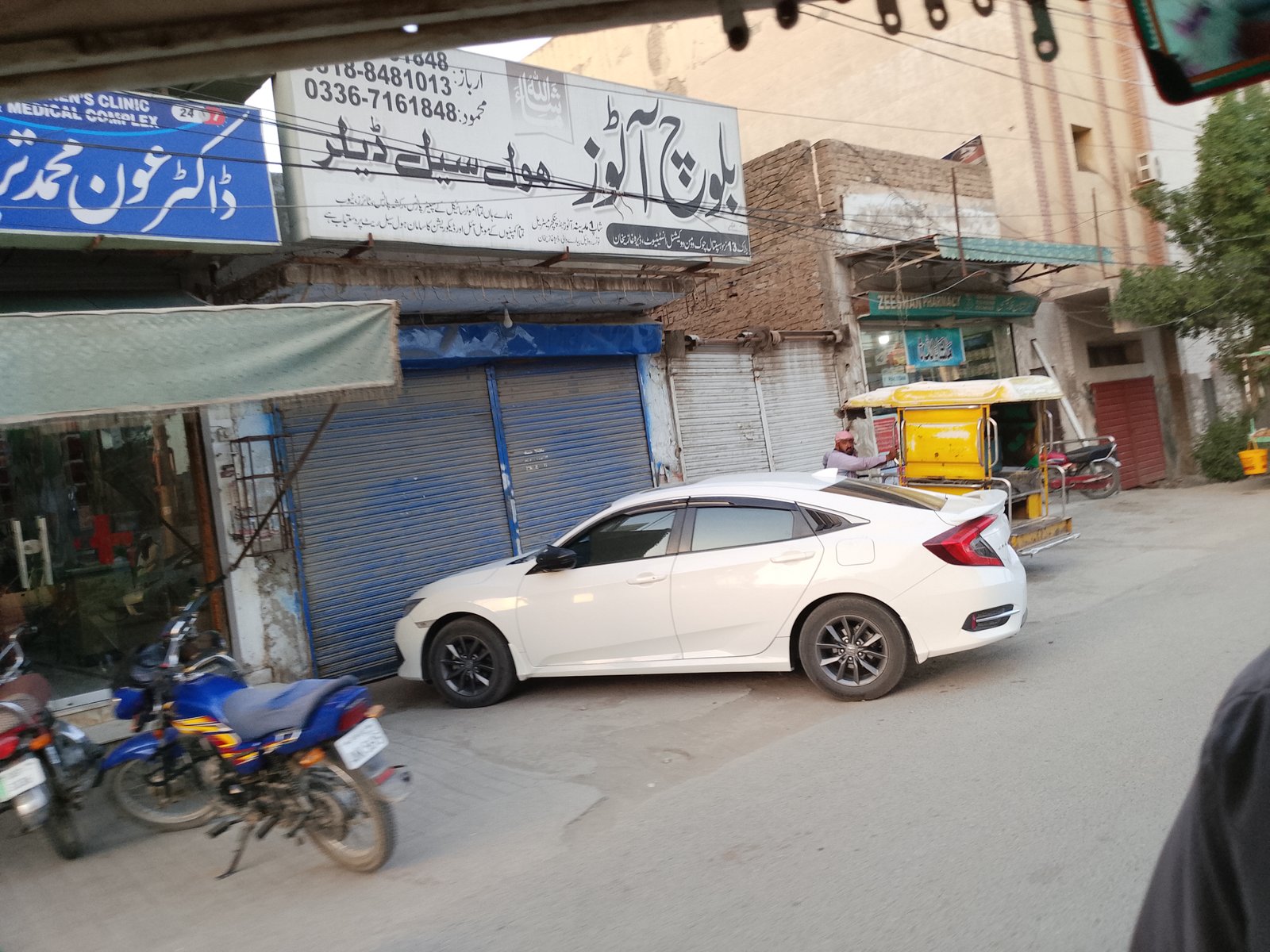 Baloch autos