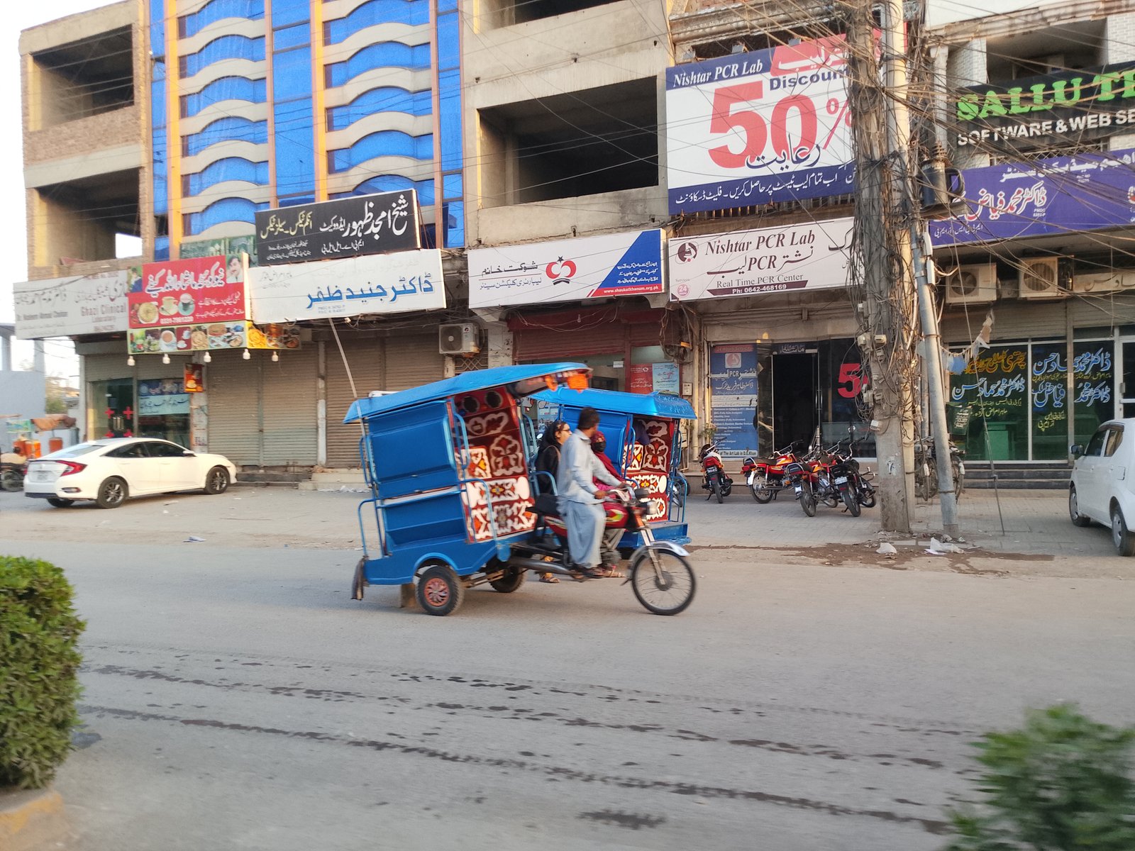 New Quetta mashallah cafe