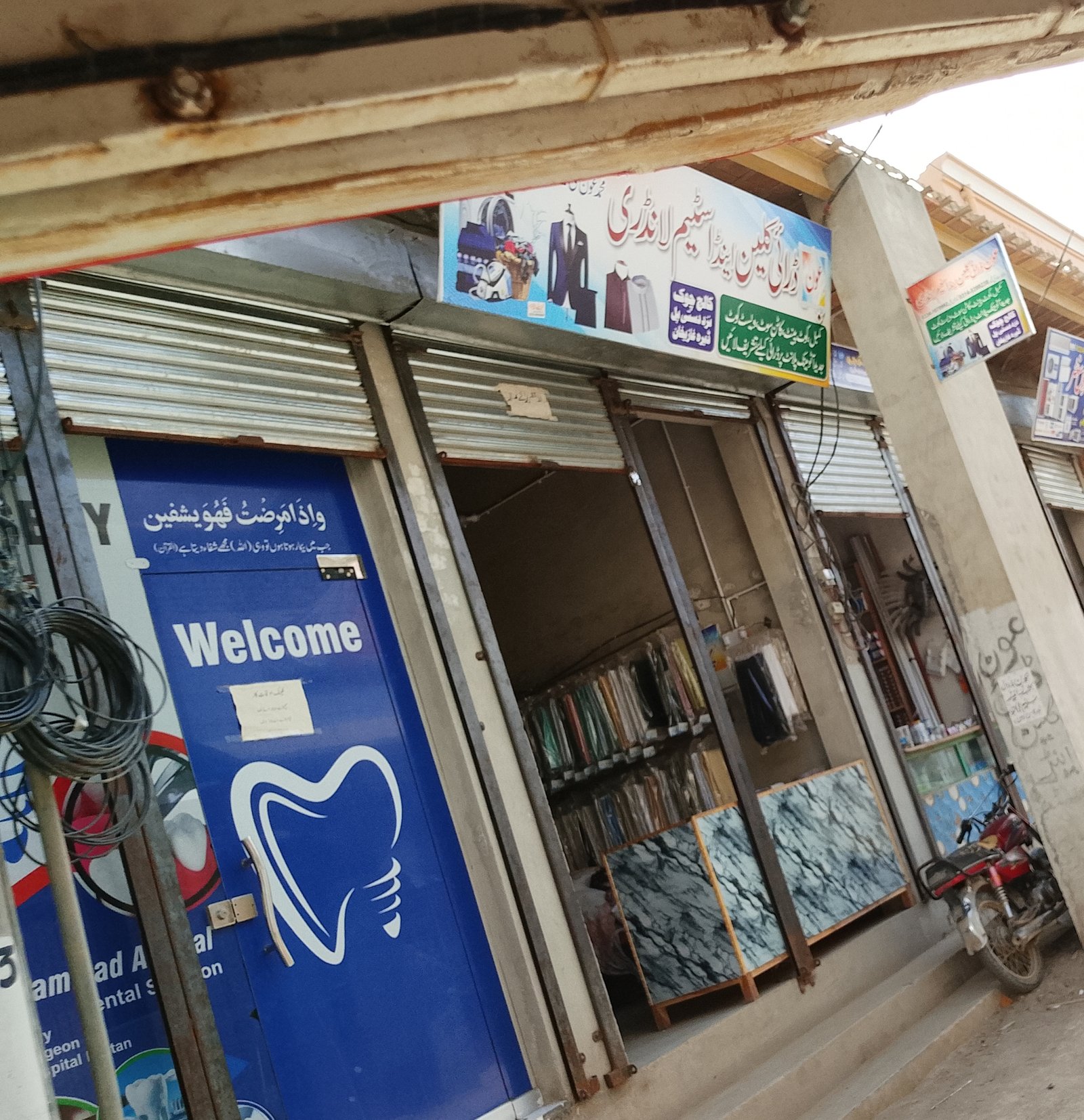 Awon dry cleaning shop