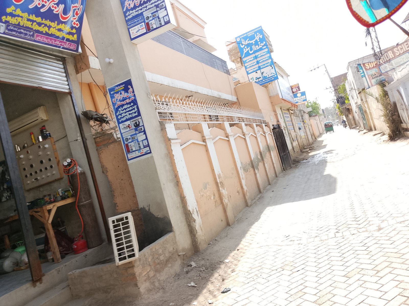 Younas refrigerator service center