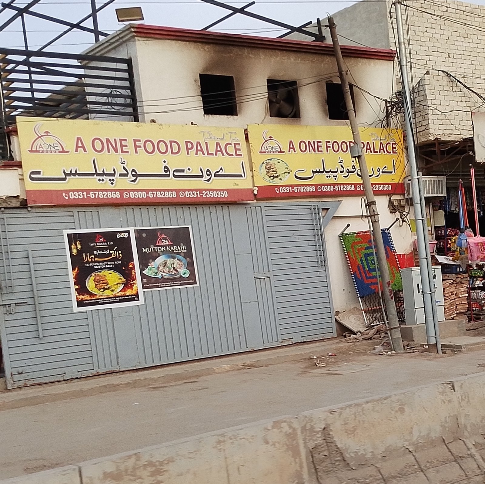 A one food places