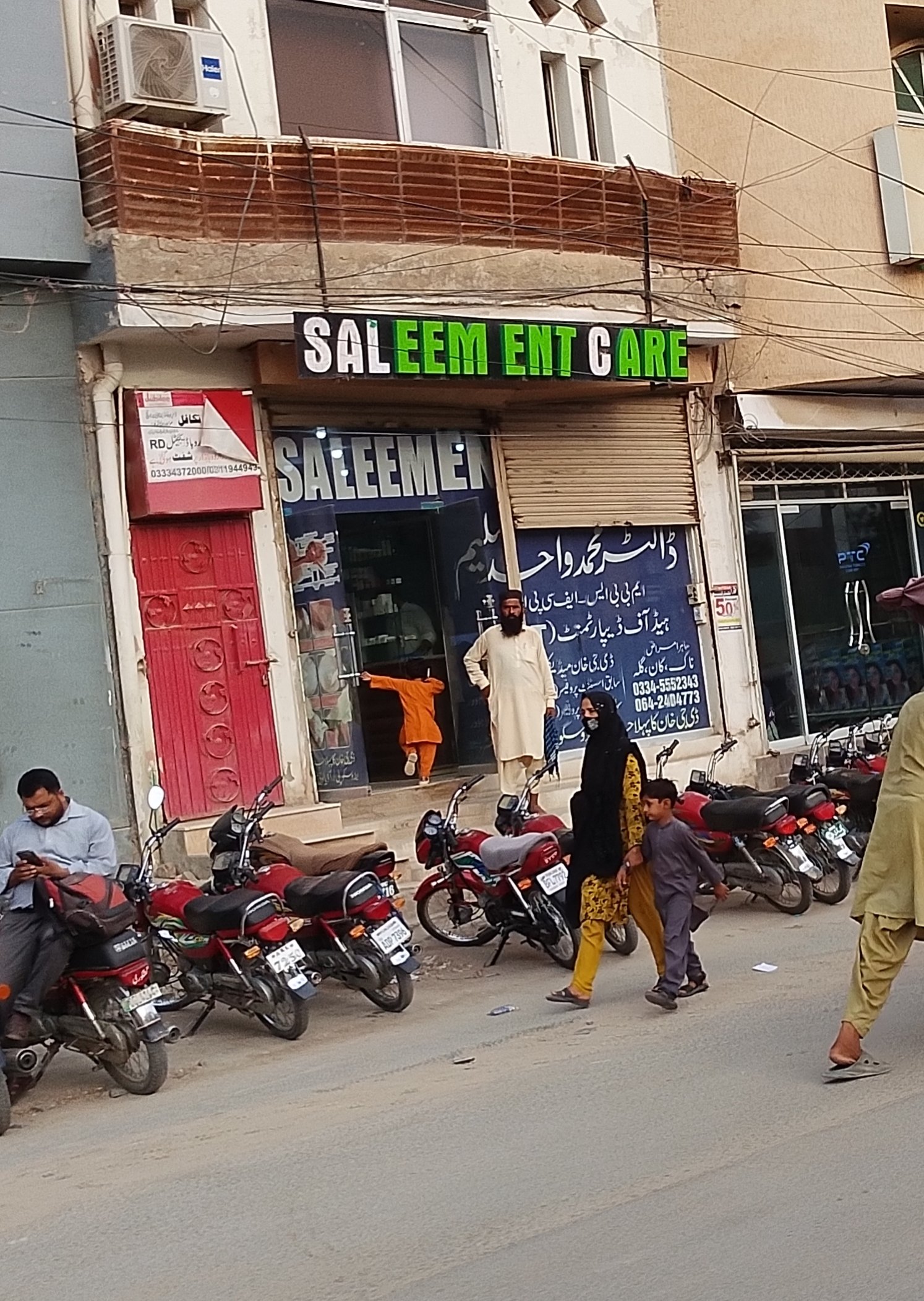Saleem ENT care