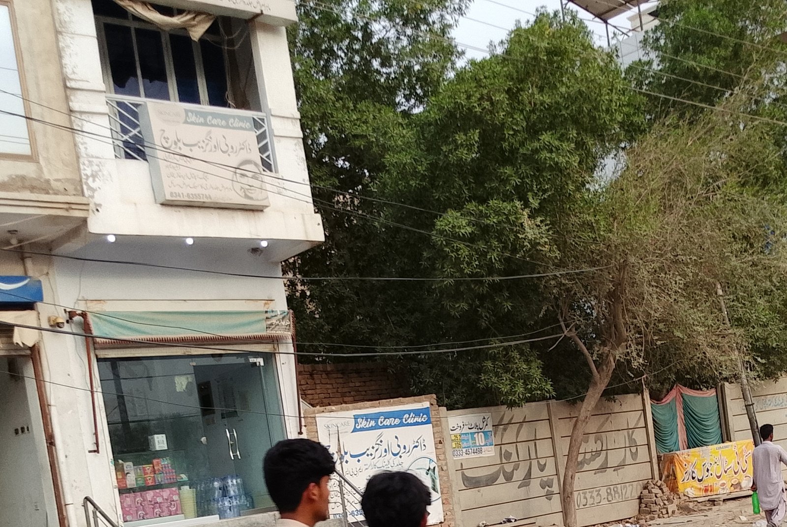 Doc roabi aurzeeb Baloch