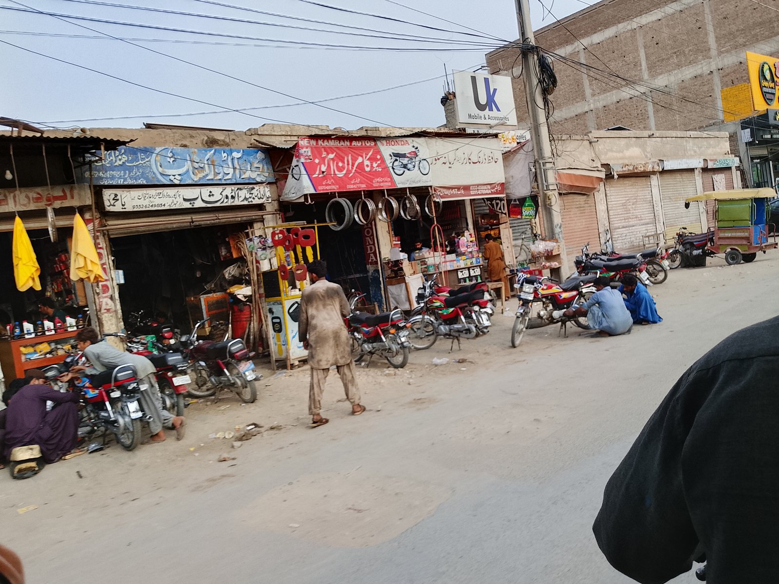 New Kamran auto workshop
