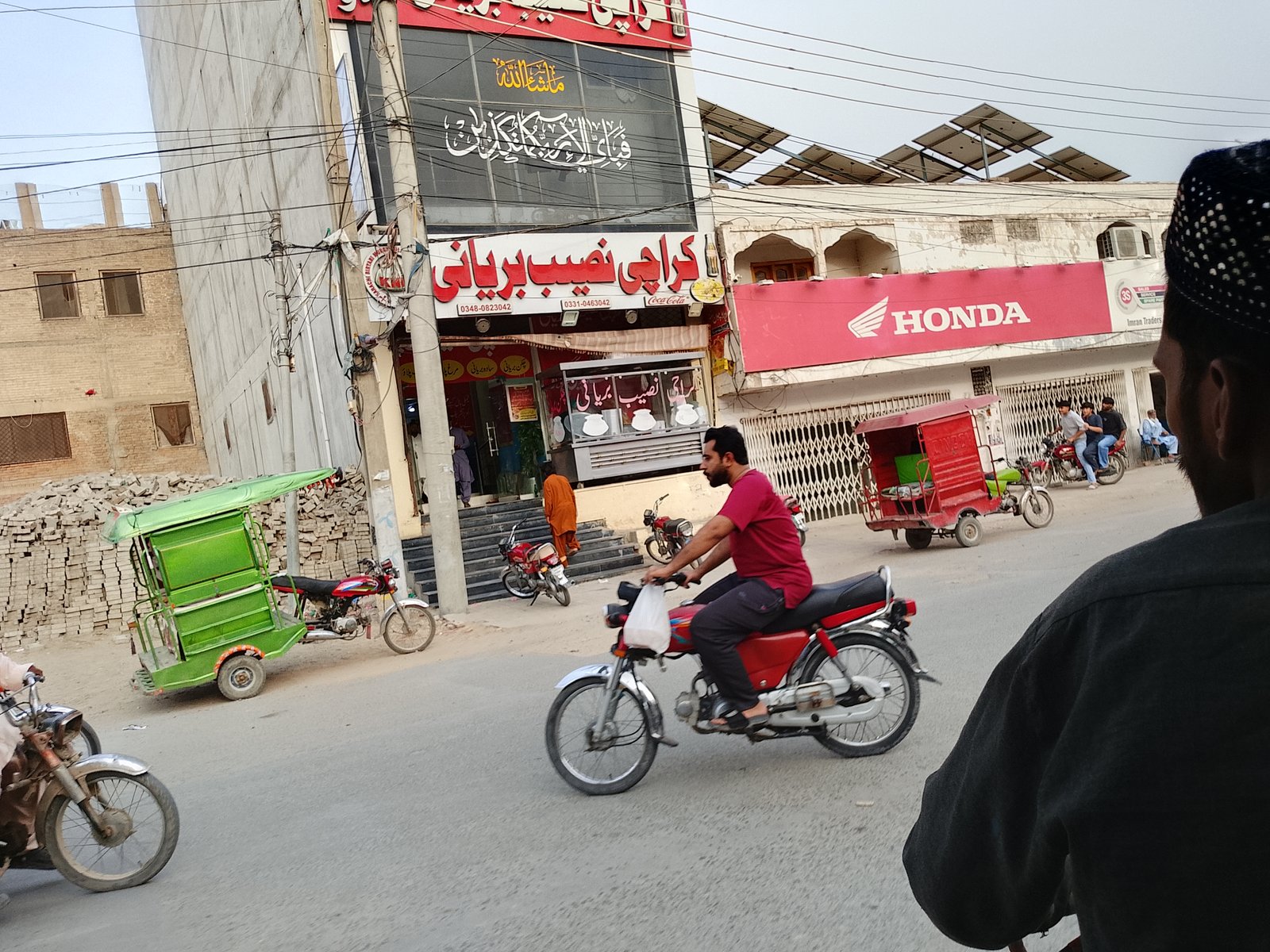 Karachi naseab baryani