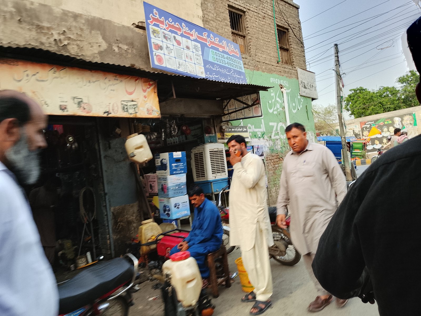 Mughal electric store