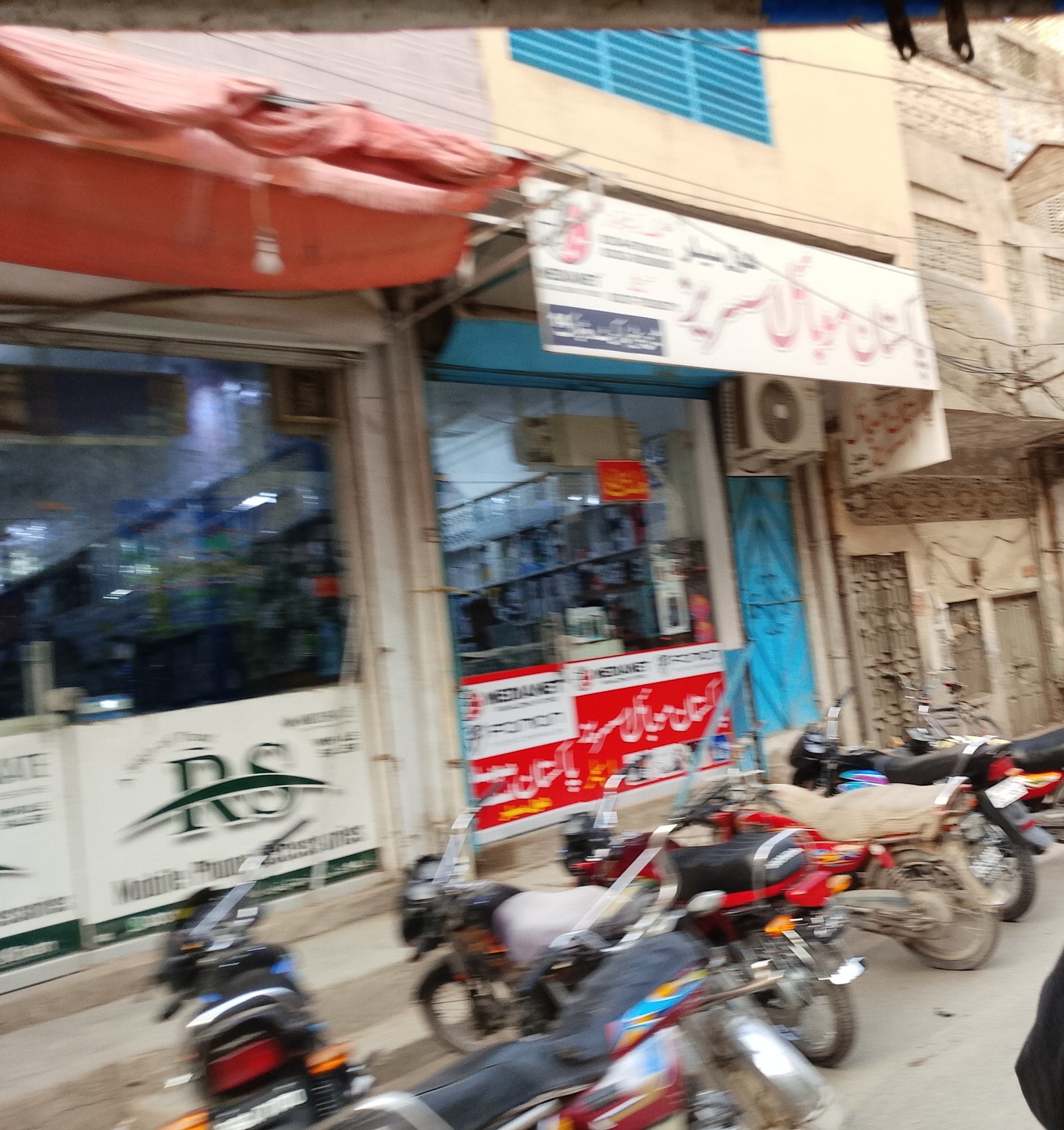 Pakistan mobile accessories