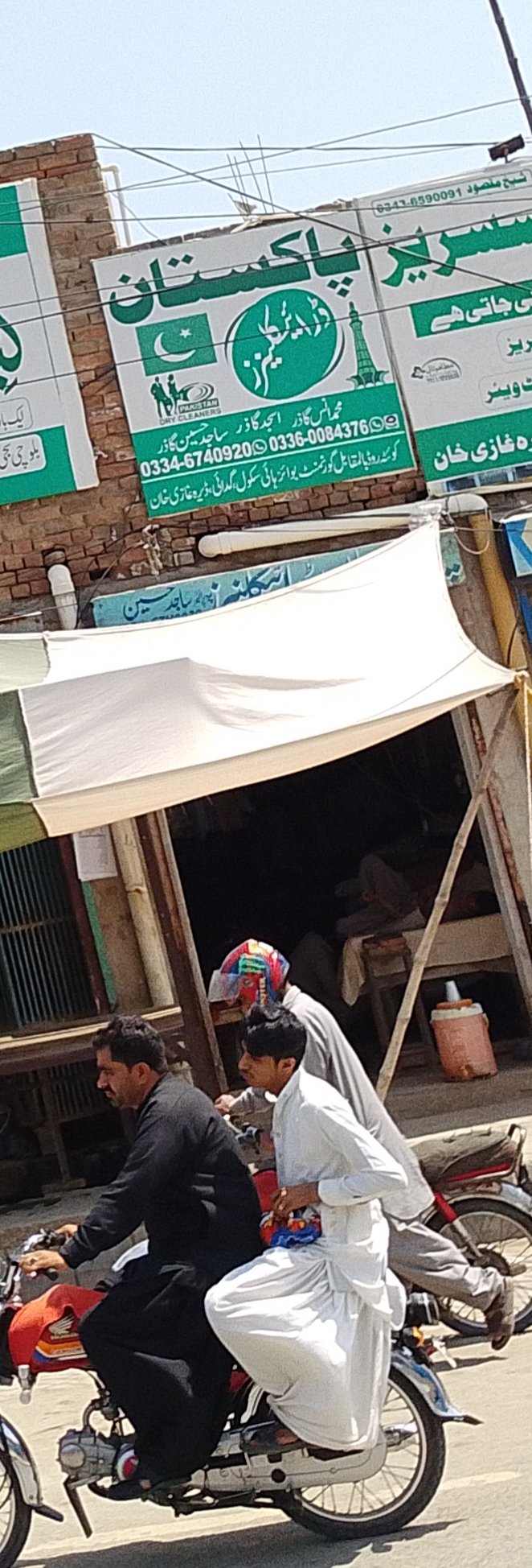 Pakistan dry cleaners