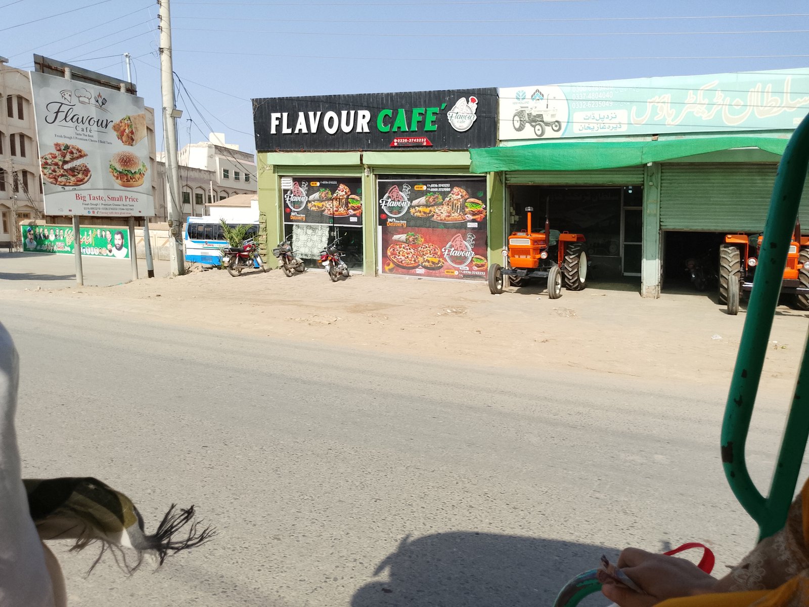 Flavour cafe