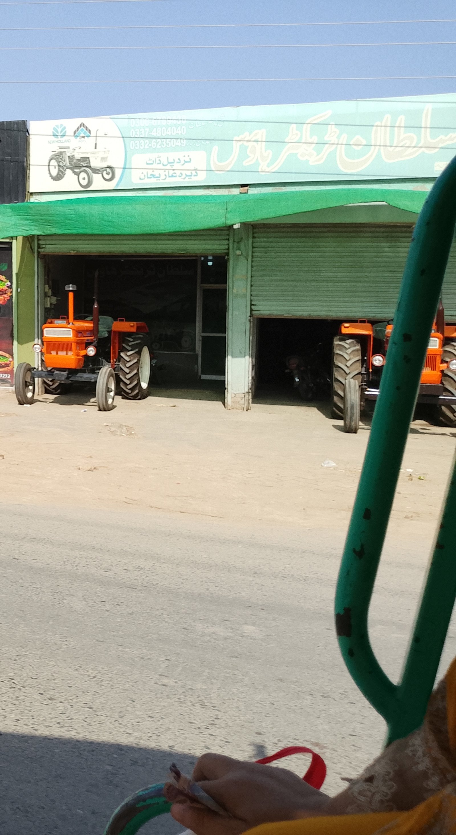 Sultan tractor house