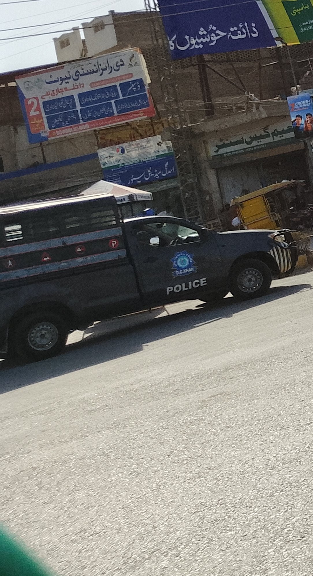 Asad gull medical store