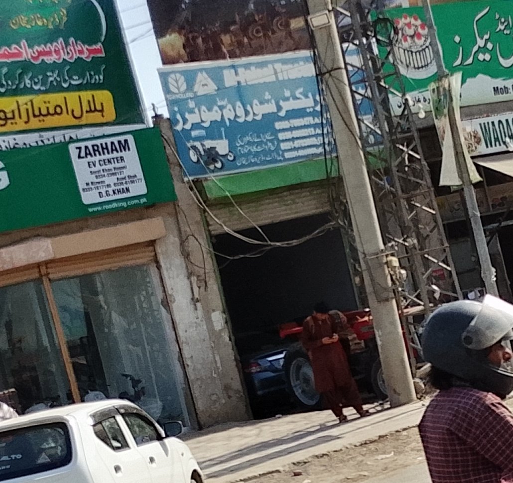 Al Fahad tractor and moters