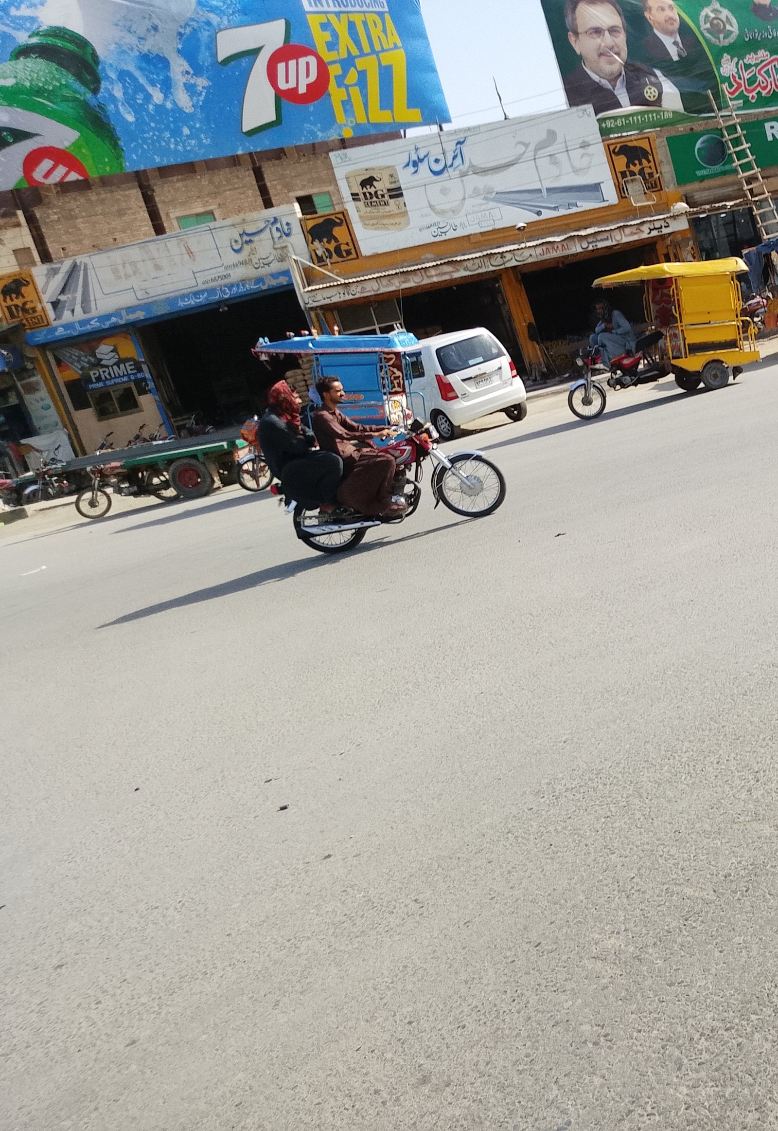 Khadam Hussain iron store