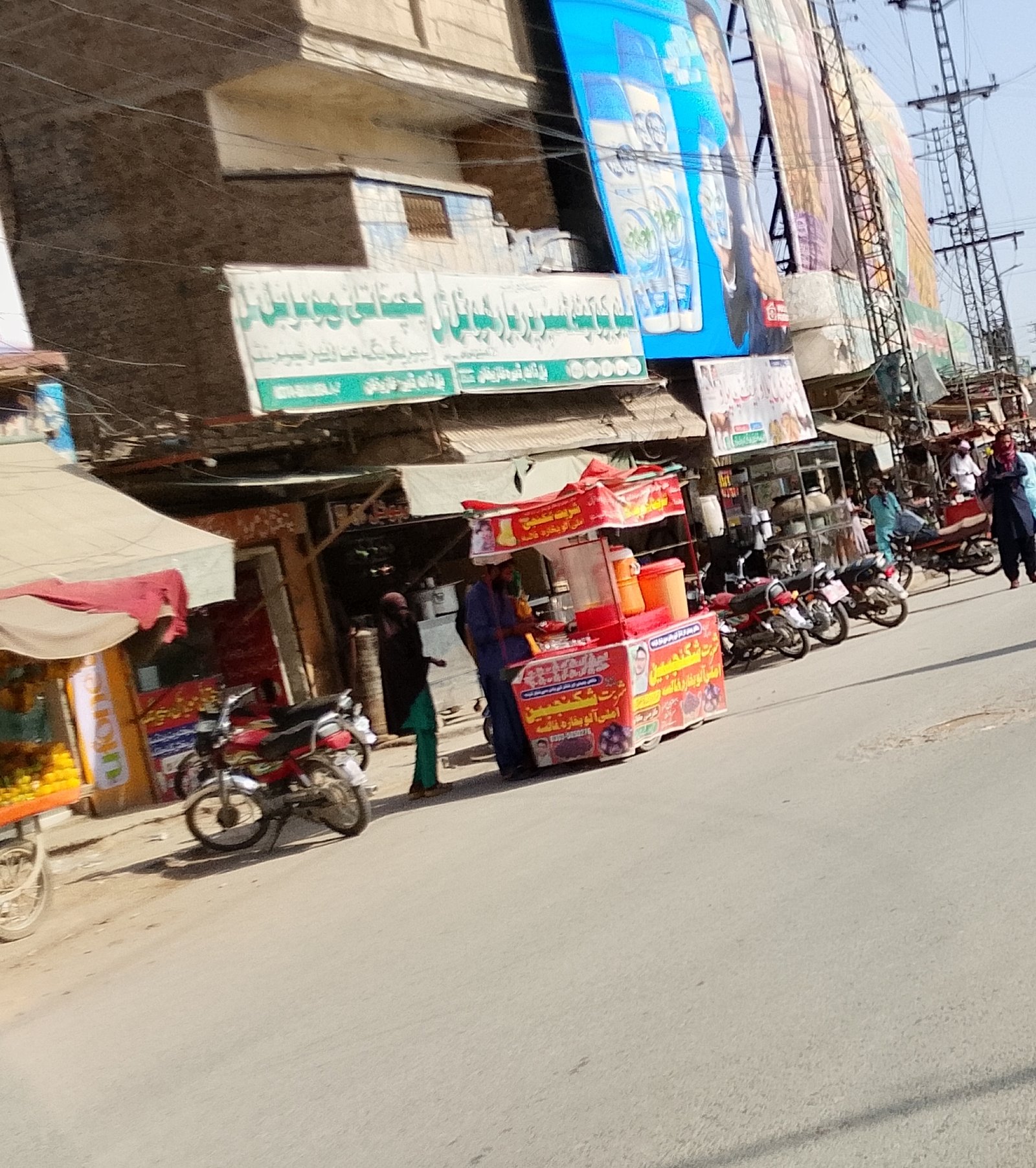 Jotai mobile