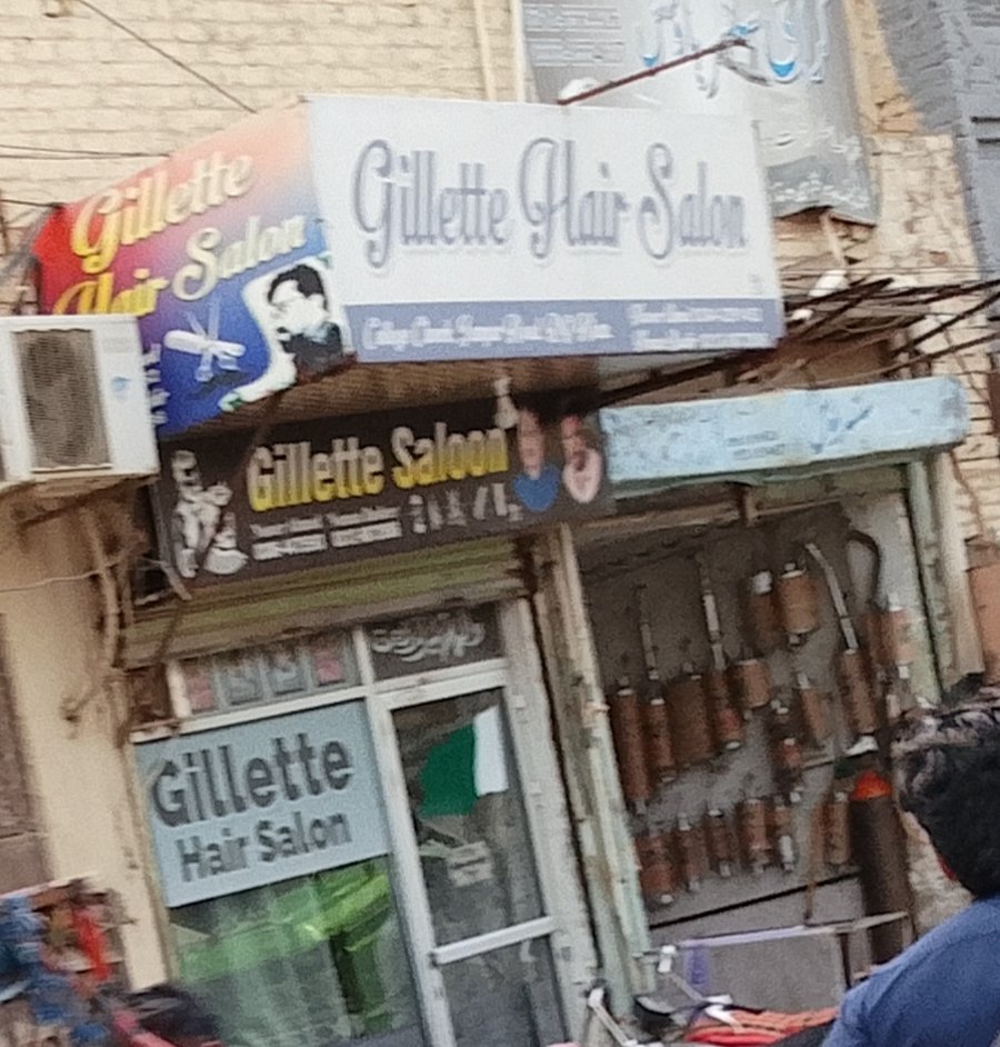 Gillette hair salon