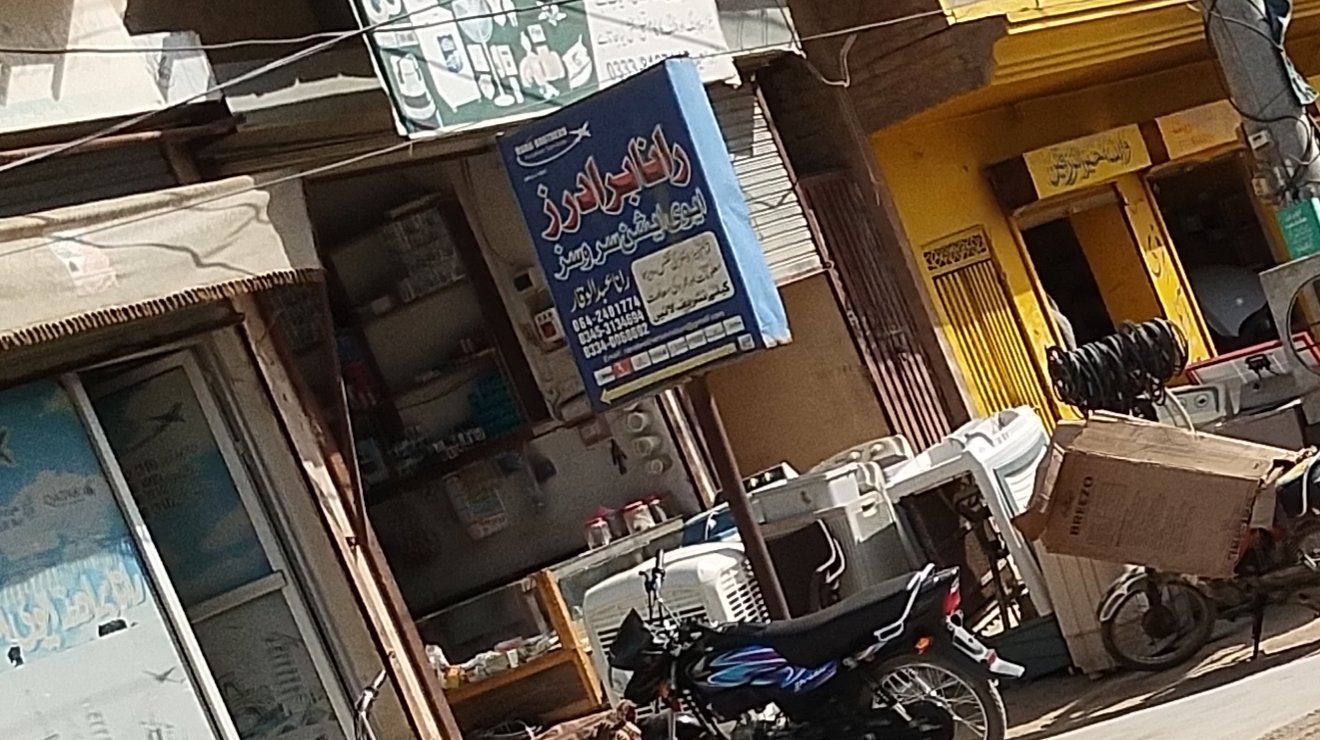 Rana brothers EV electrical service
