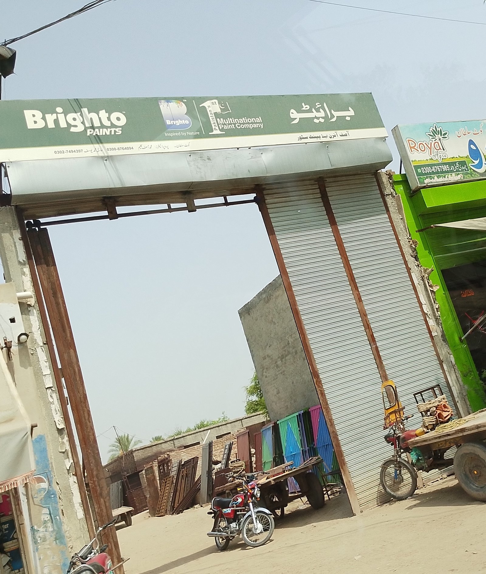Brighto paints shop
