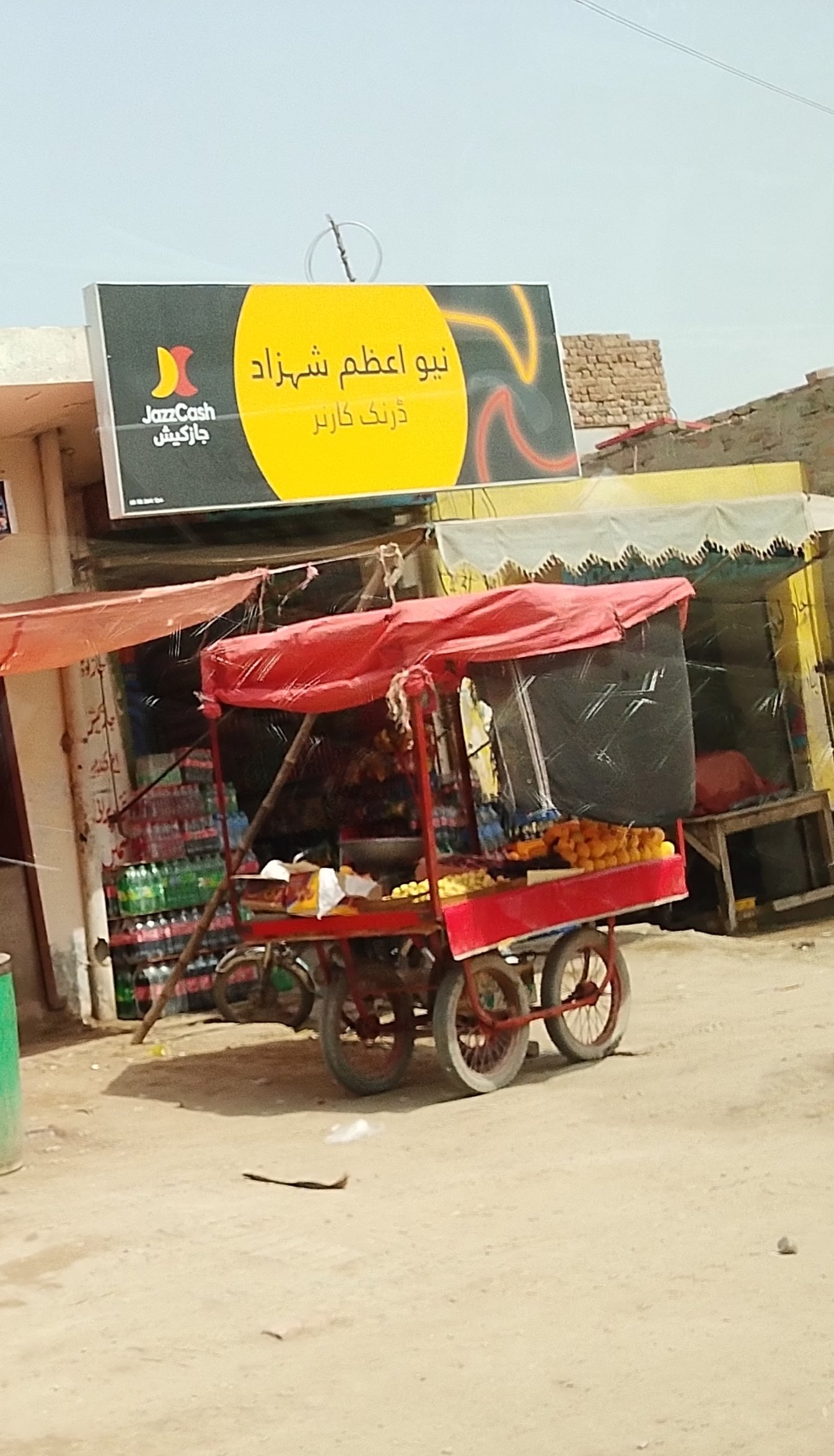 New Azeem shehzad drink corner in kot sultan