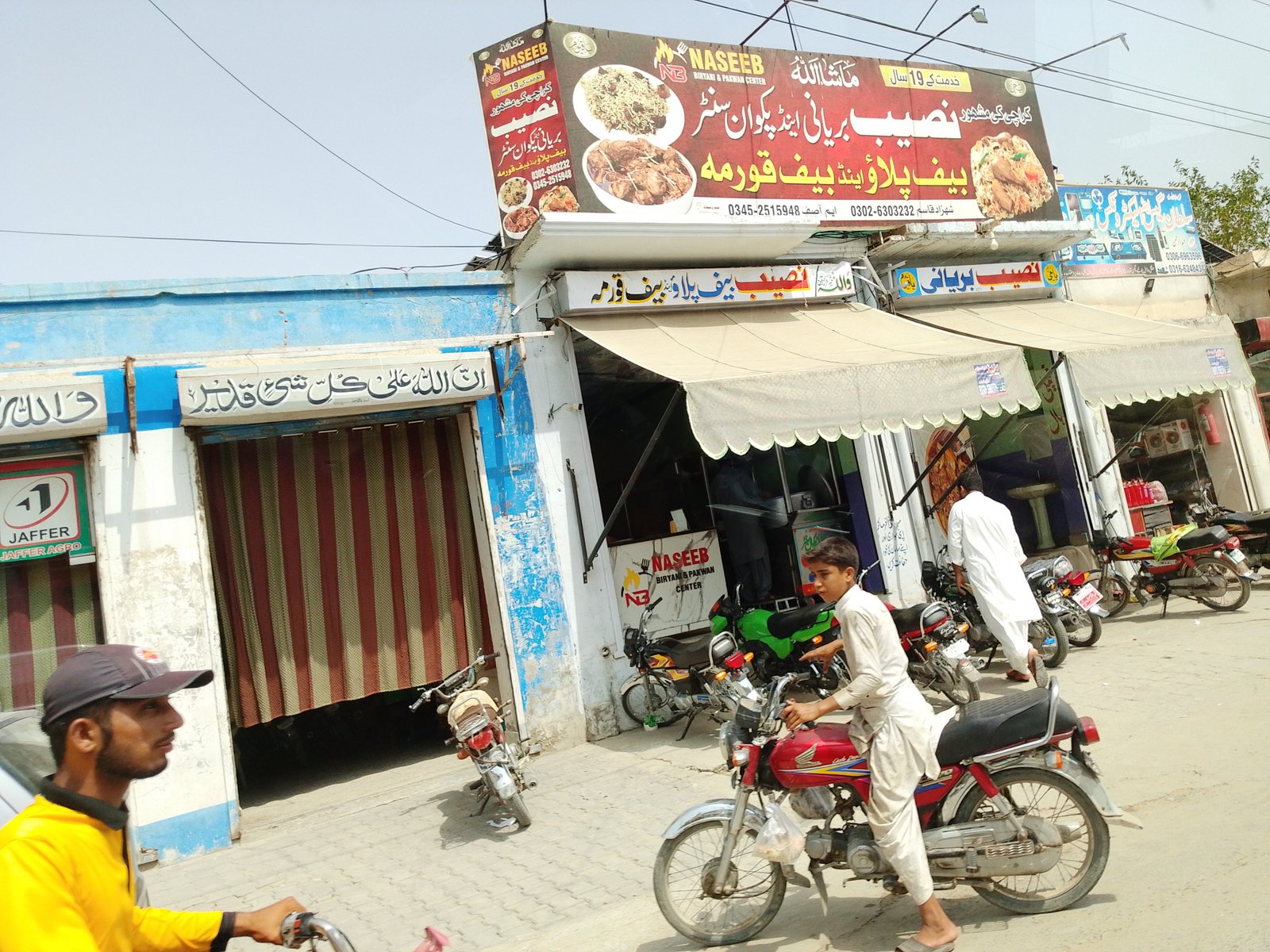 Naseeb baryani and pakwan center