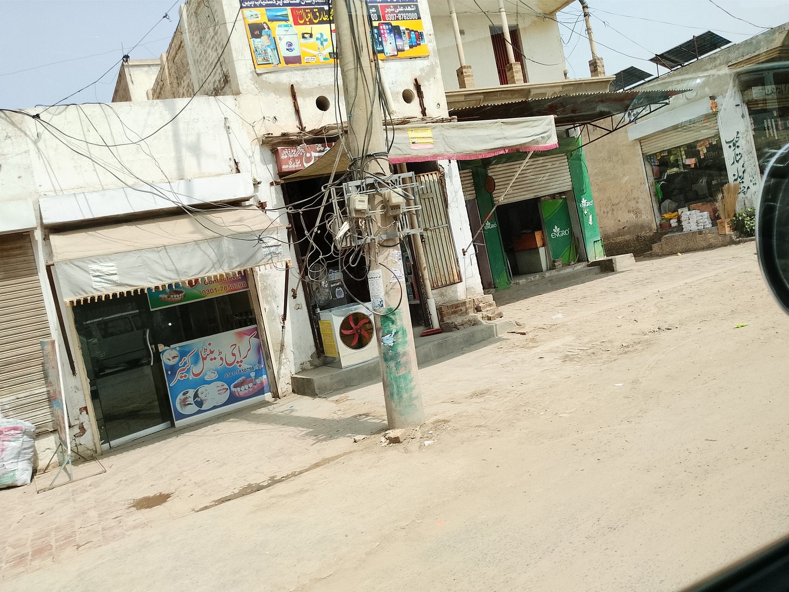 Karachi dental care