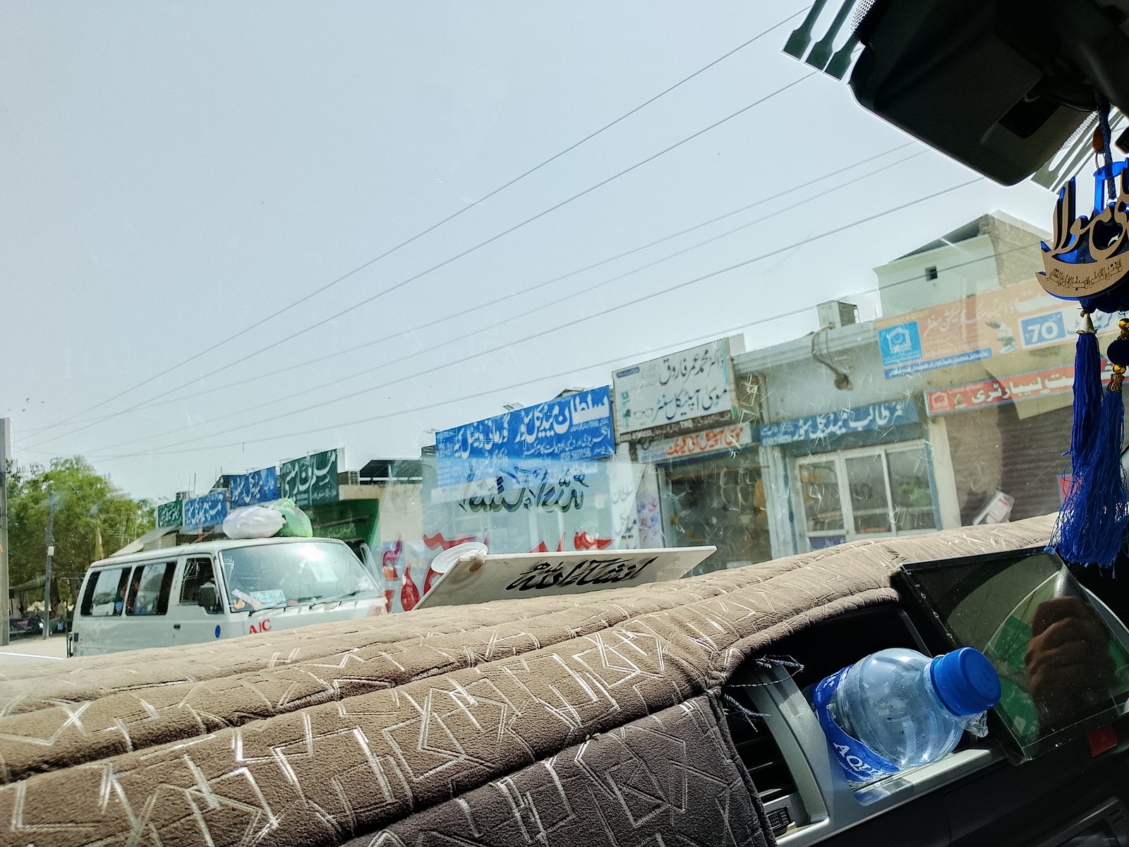 Umar talib medical store