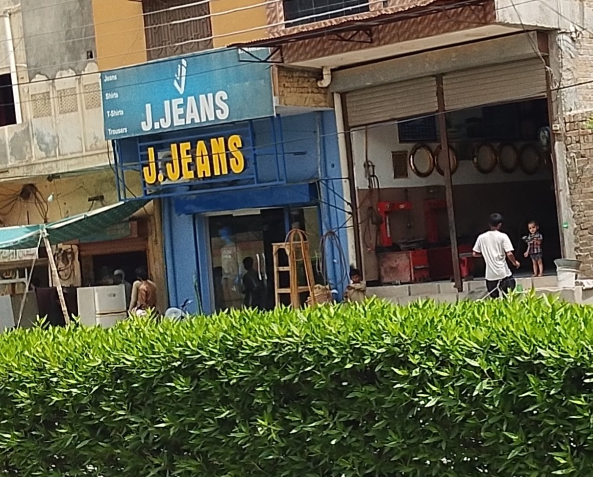 J jeans shop
