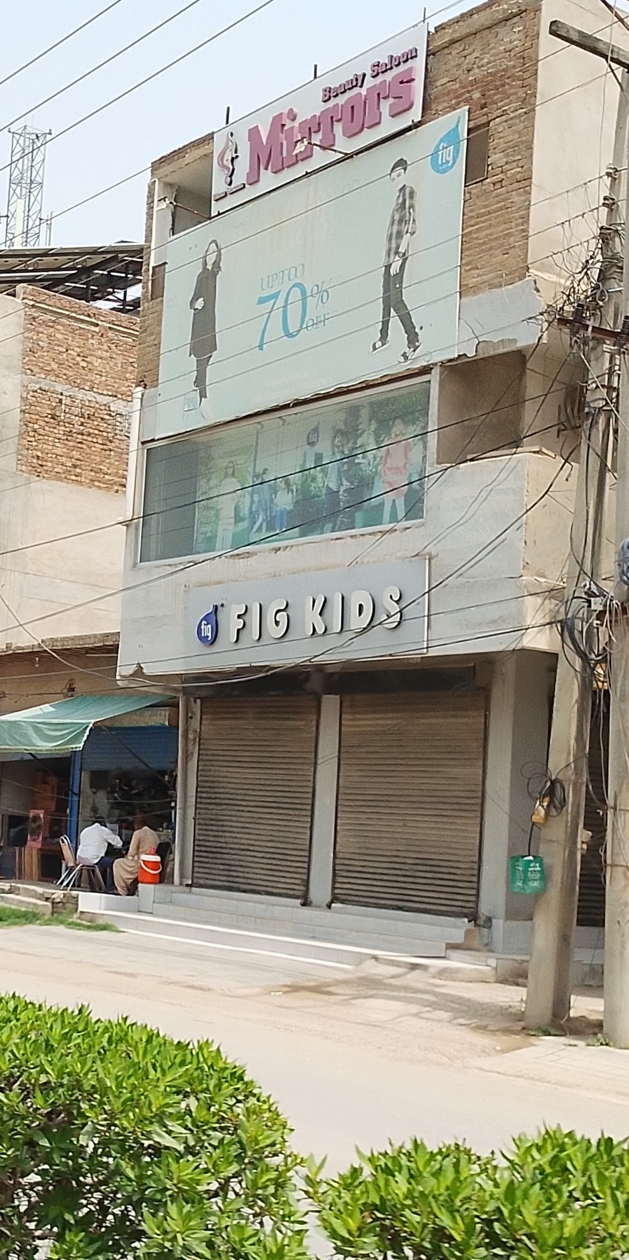 Fig kids  best brand shop