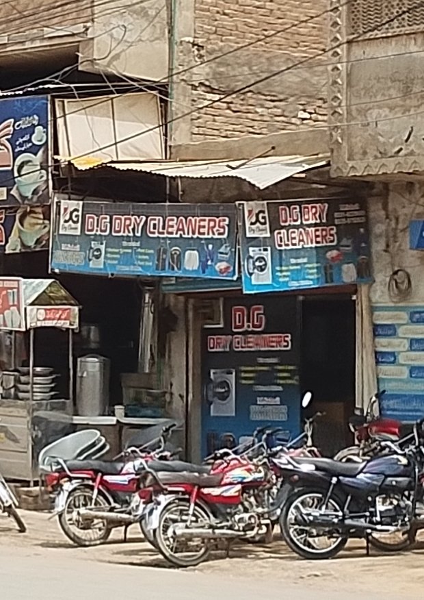 D.G ory cleaners