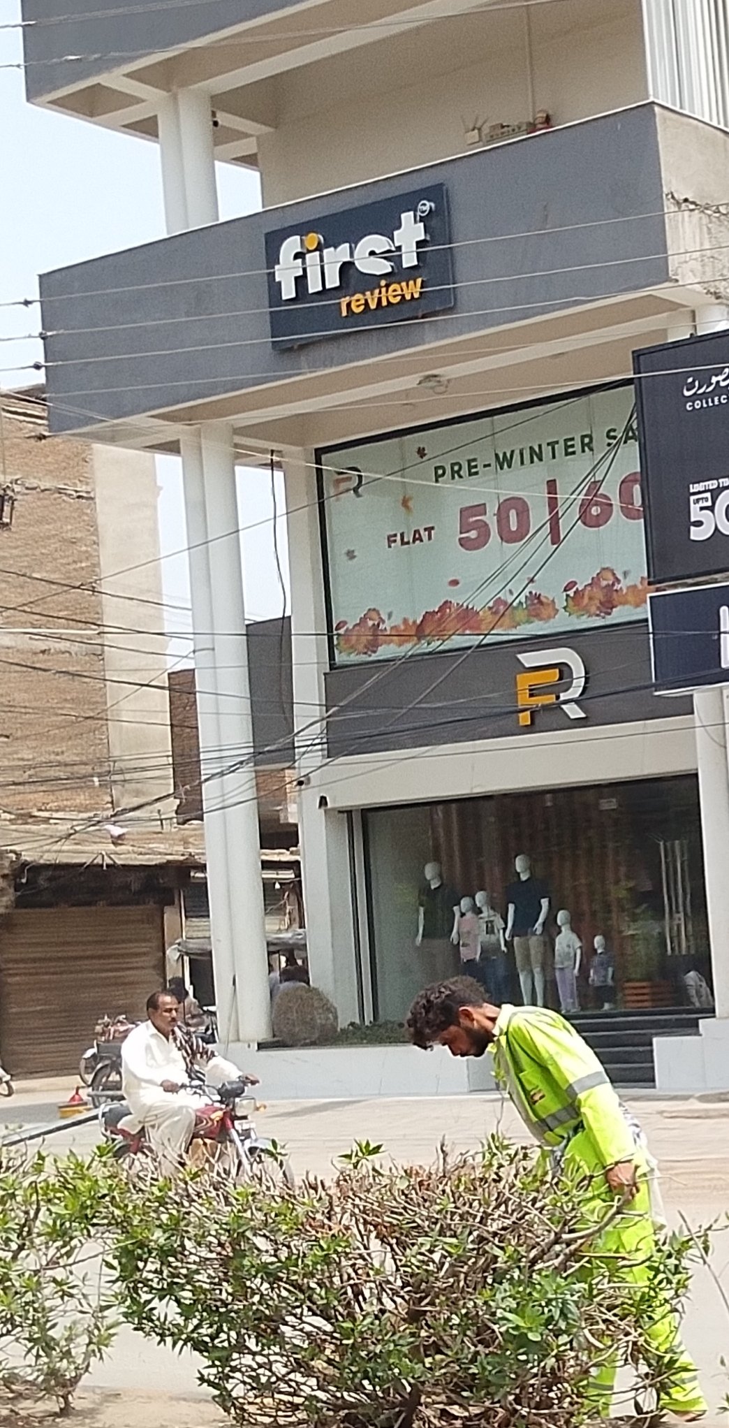 Firact brand shop