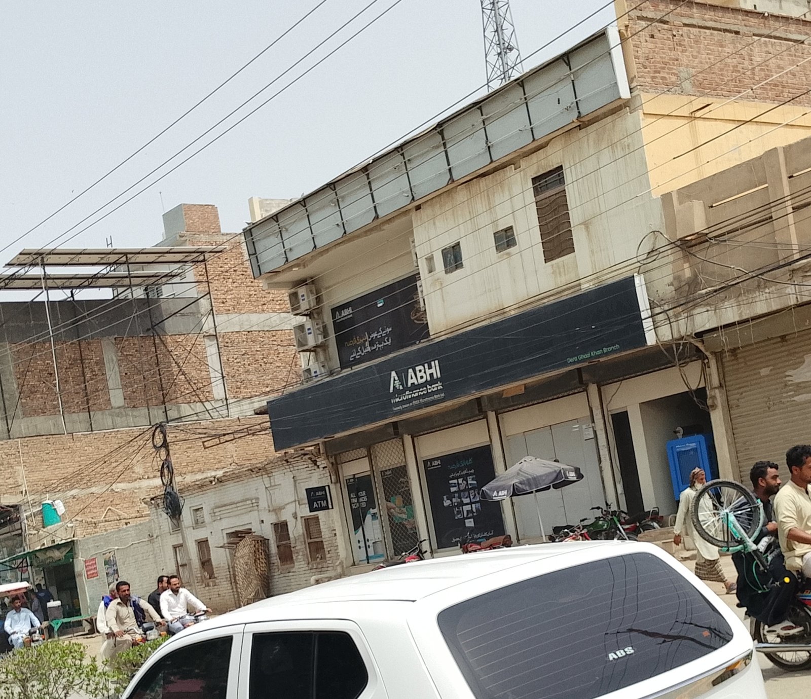 Abhi microfinance bank
