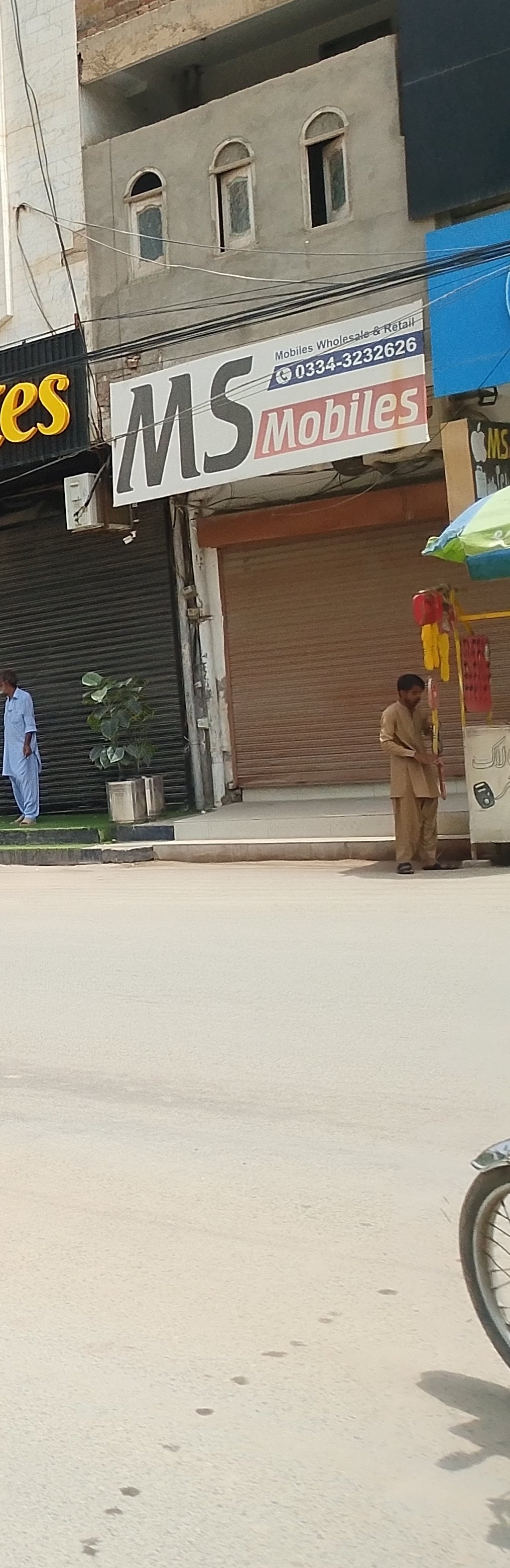 MS mobile center