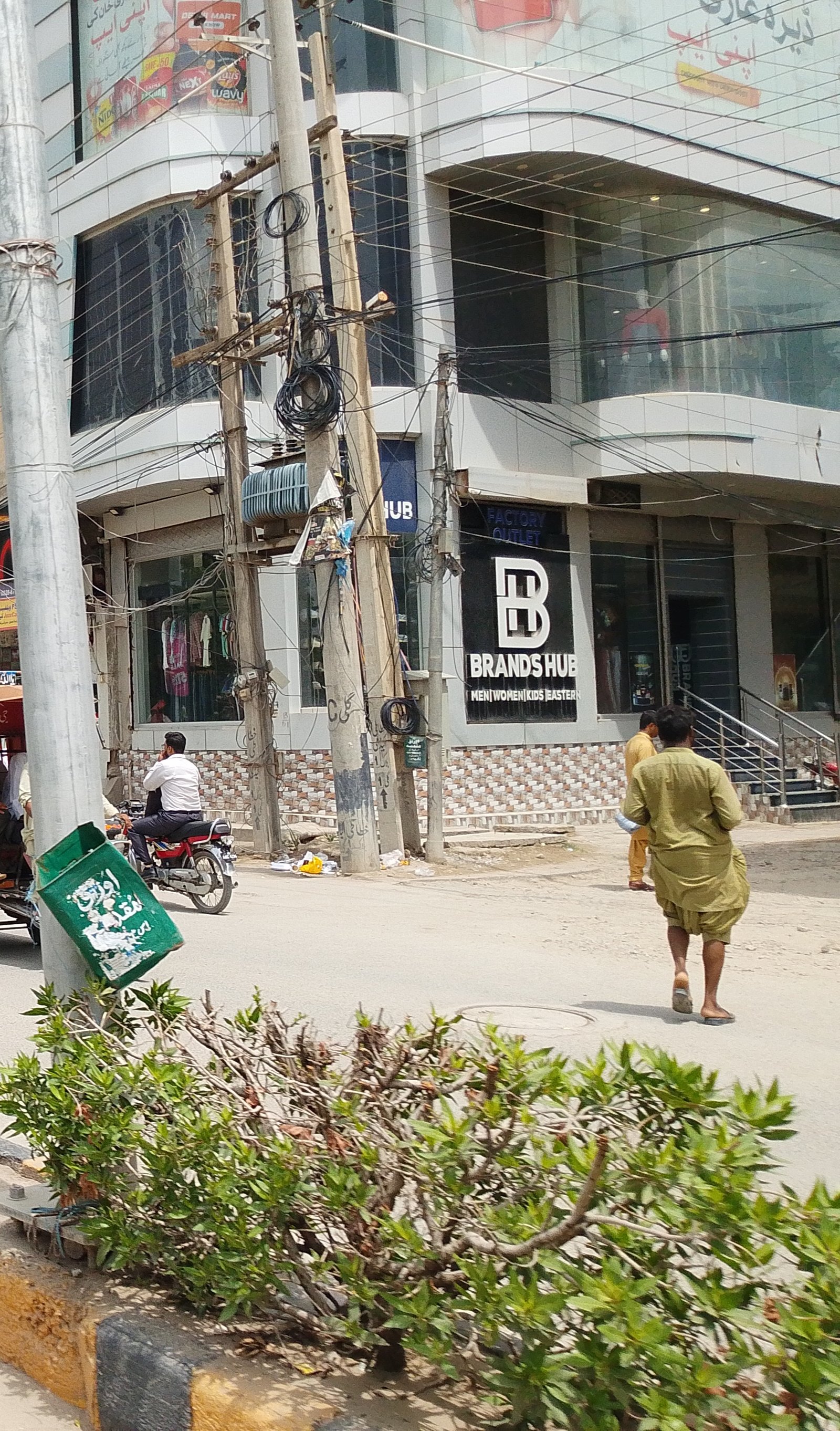 New brand shop